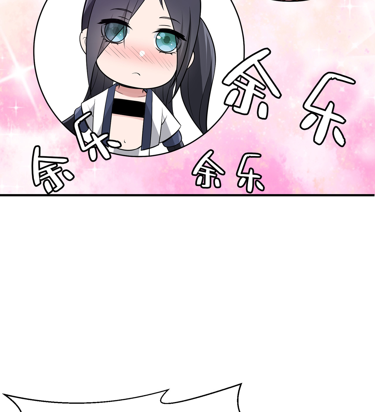 炼气练了三千年新作来啦 炼气