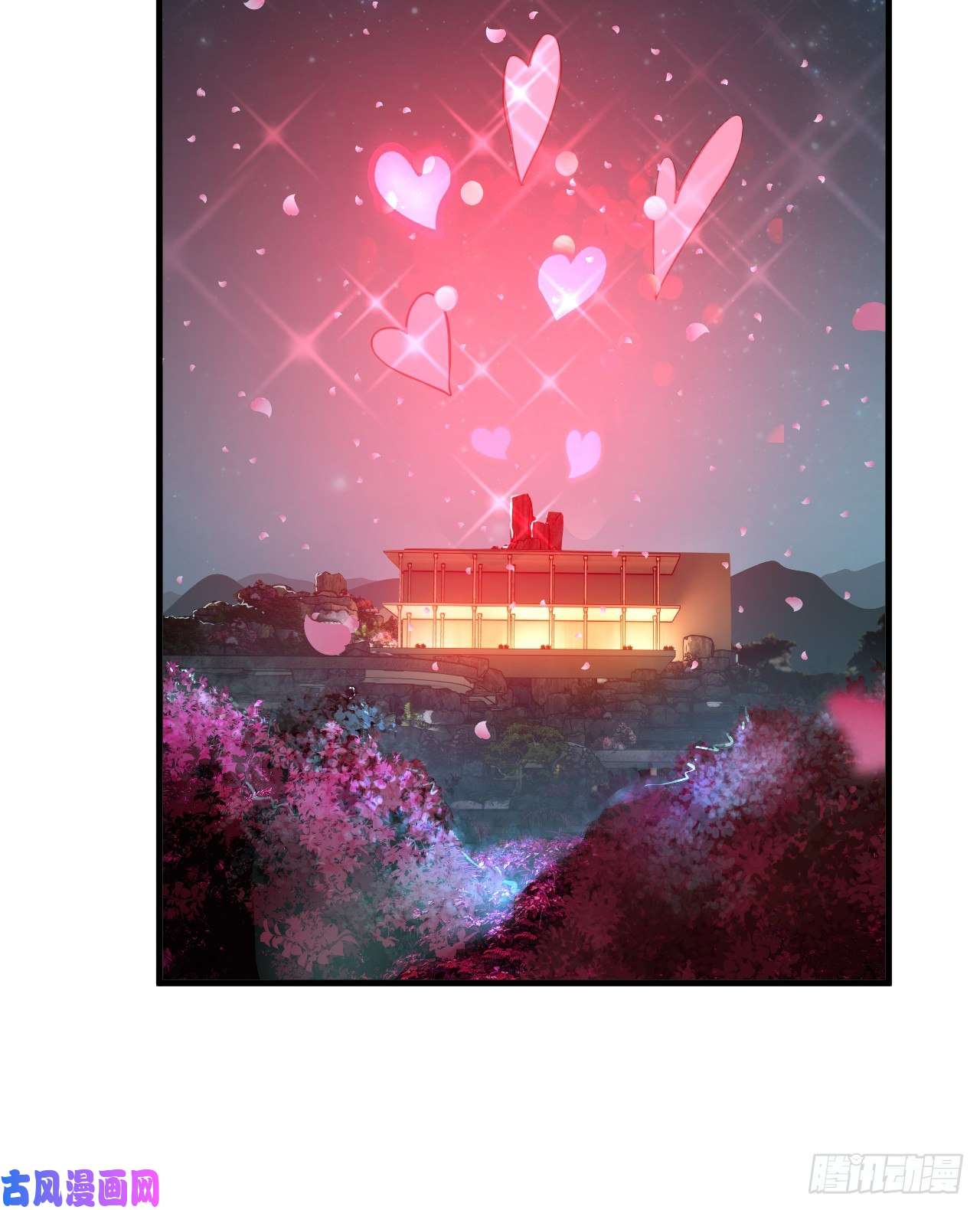 炼气练了三千年211话 给你一点福利