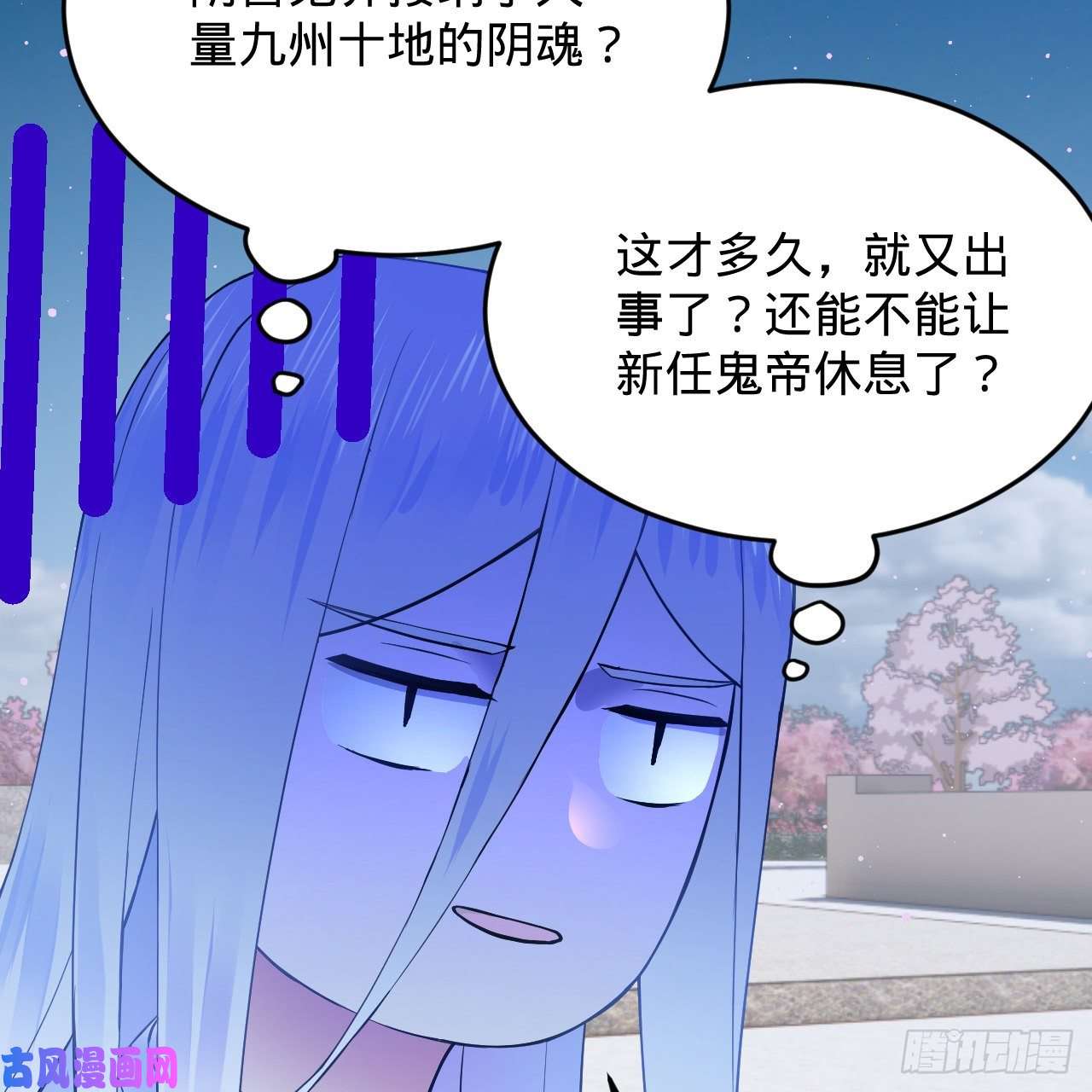 炼气练了三千年211话 给你一点福利