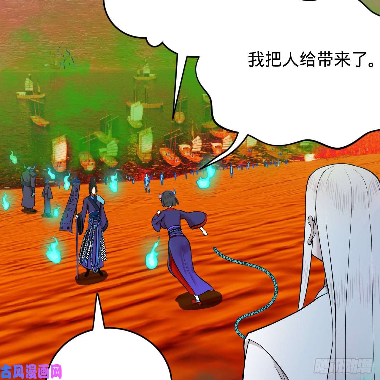 炼气练了三千年211话 给你一点福利