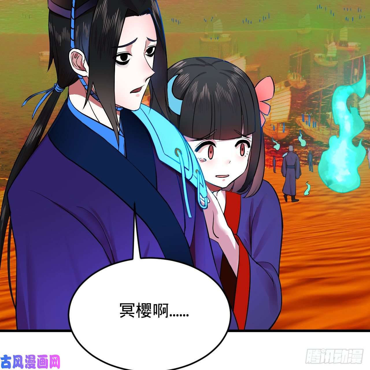 炼气练了三千年211话 给你一点福利