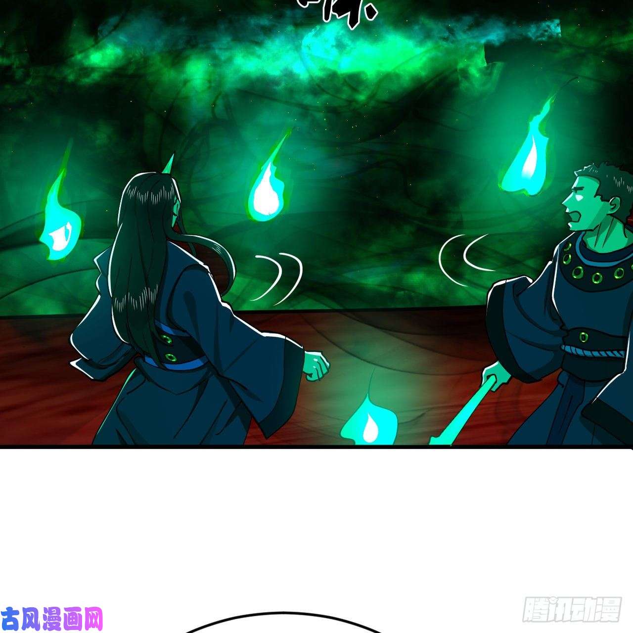 炼气练了三千年211话 给你一点福利