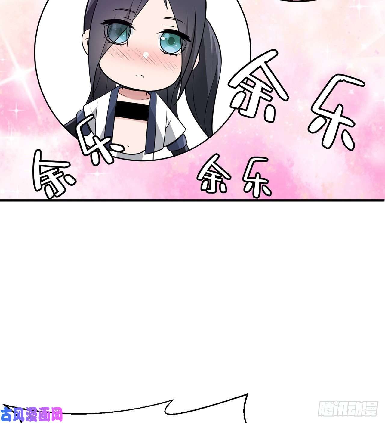 炼气练了三千年炼气
