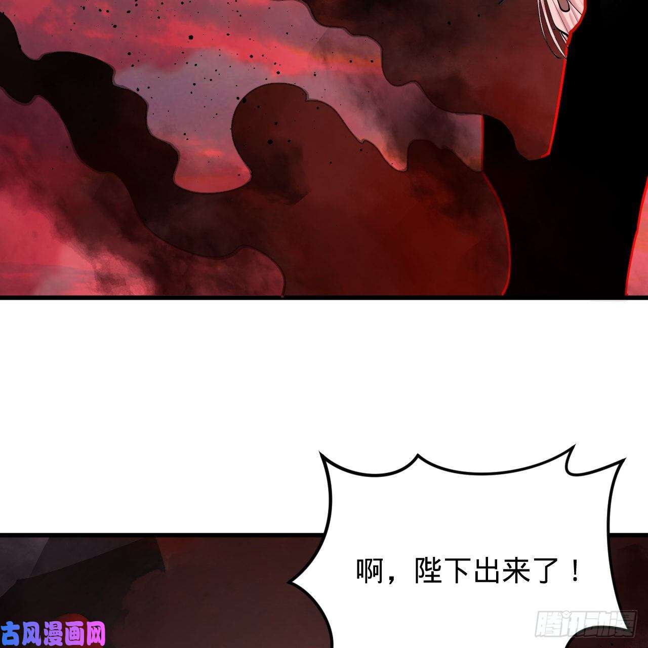 炼气练了三千年212话 我抓我自己
