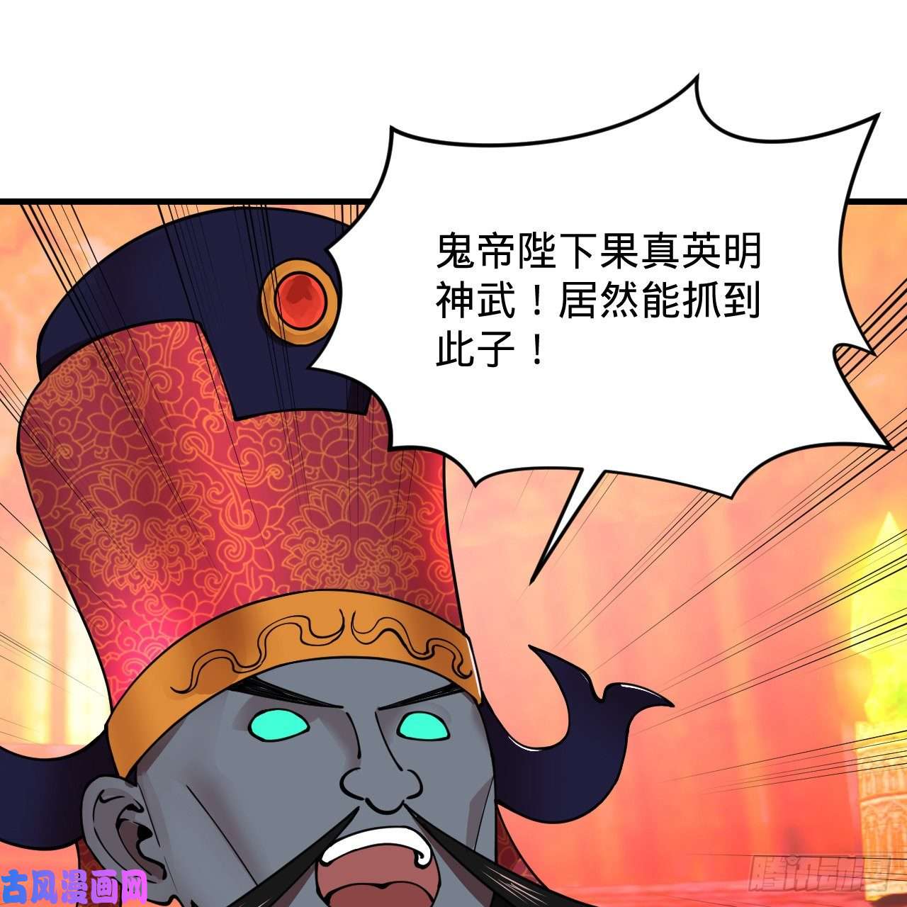 炼气练了三千年212话 我抓我自己