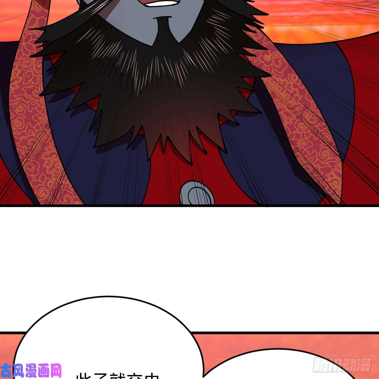 炼气练了三千年212话 我抓我自己