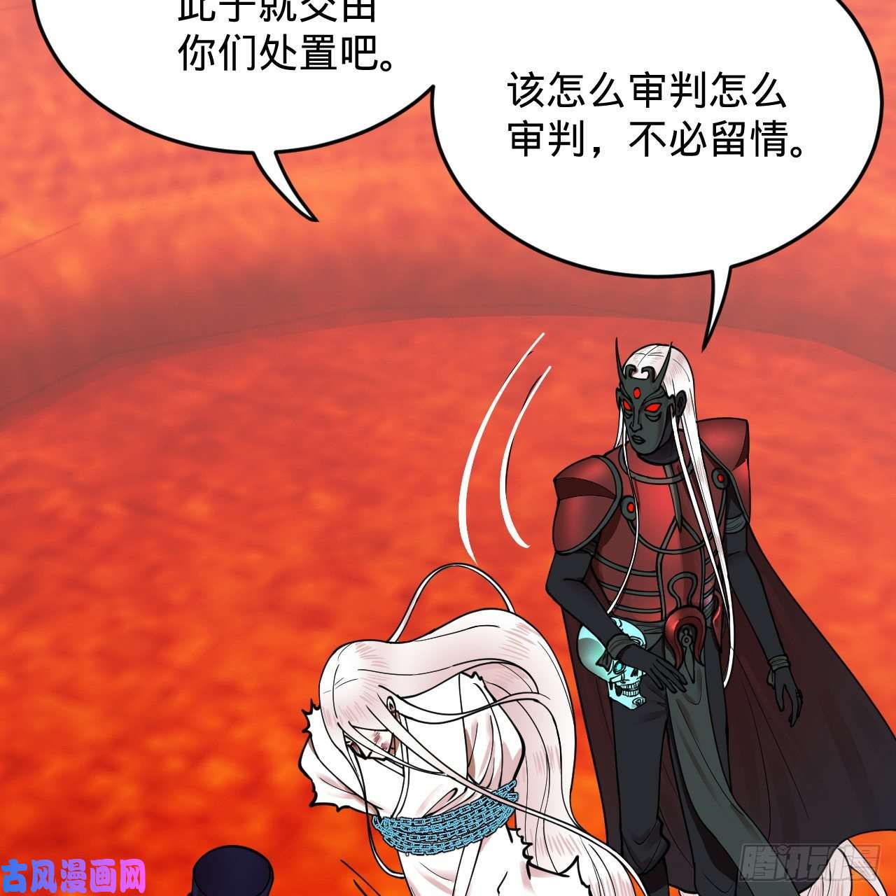 炼气练了三千年212话 我抓我自己