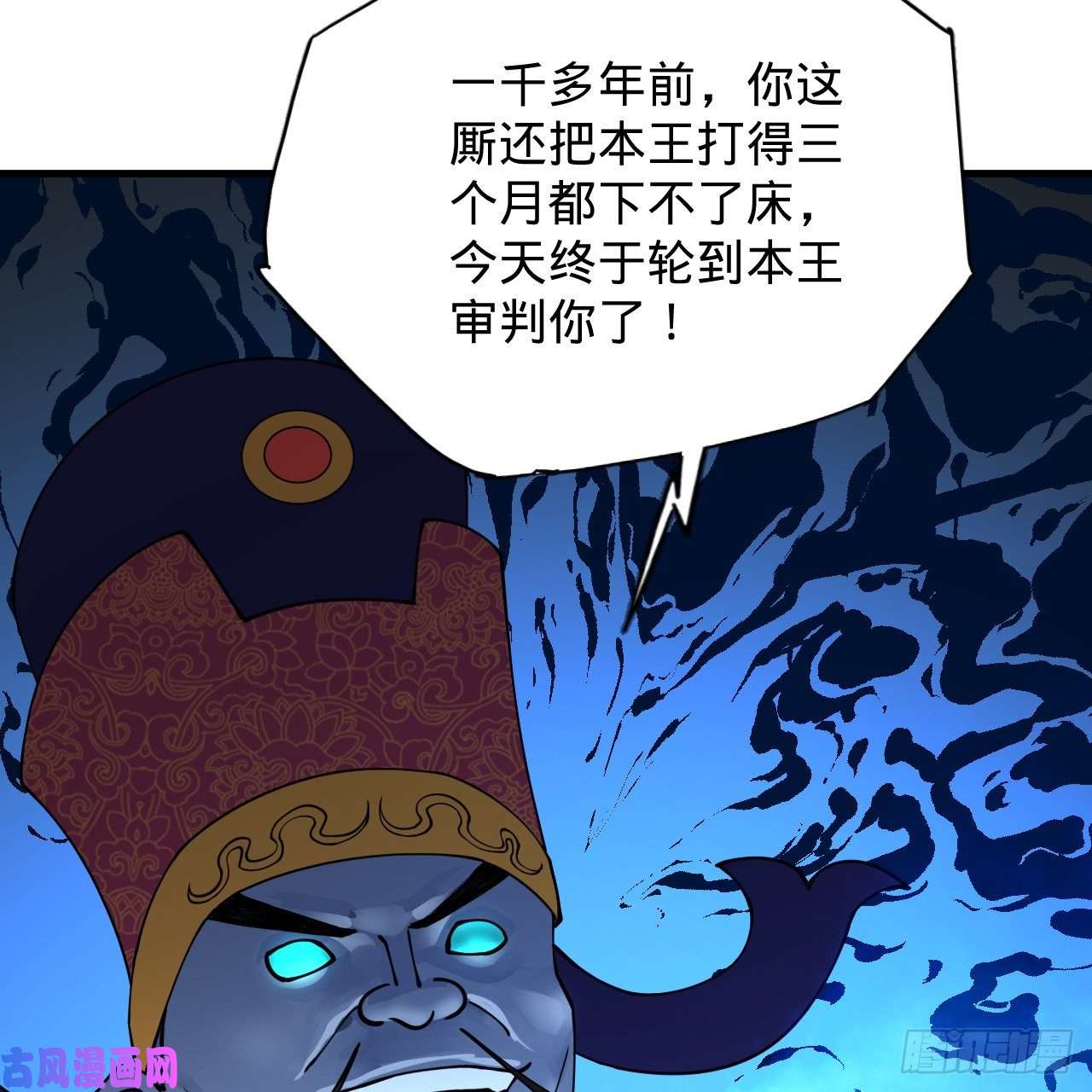 炼气练了三千年212话 我抓我自己