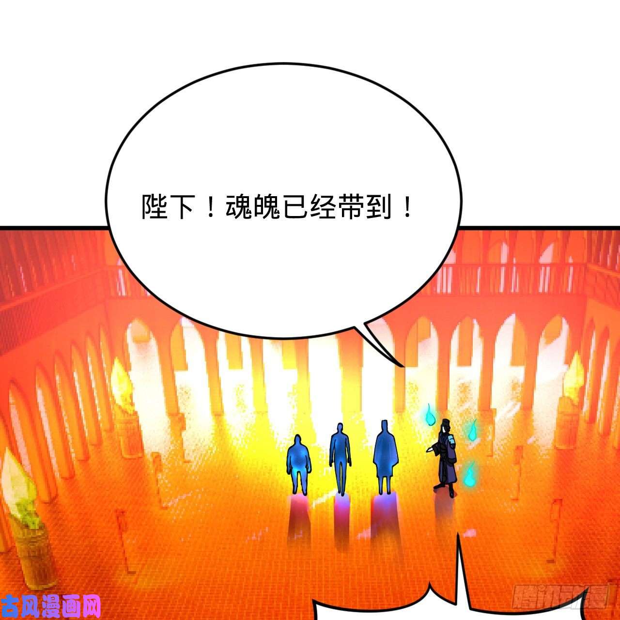 炼气练了三千年212话 我抓我自己