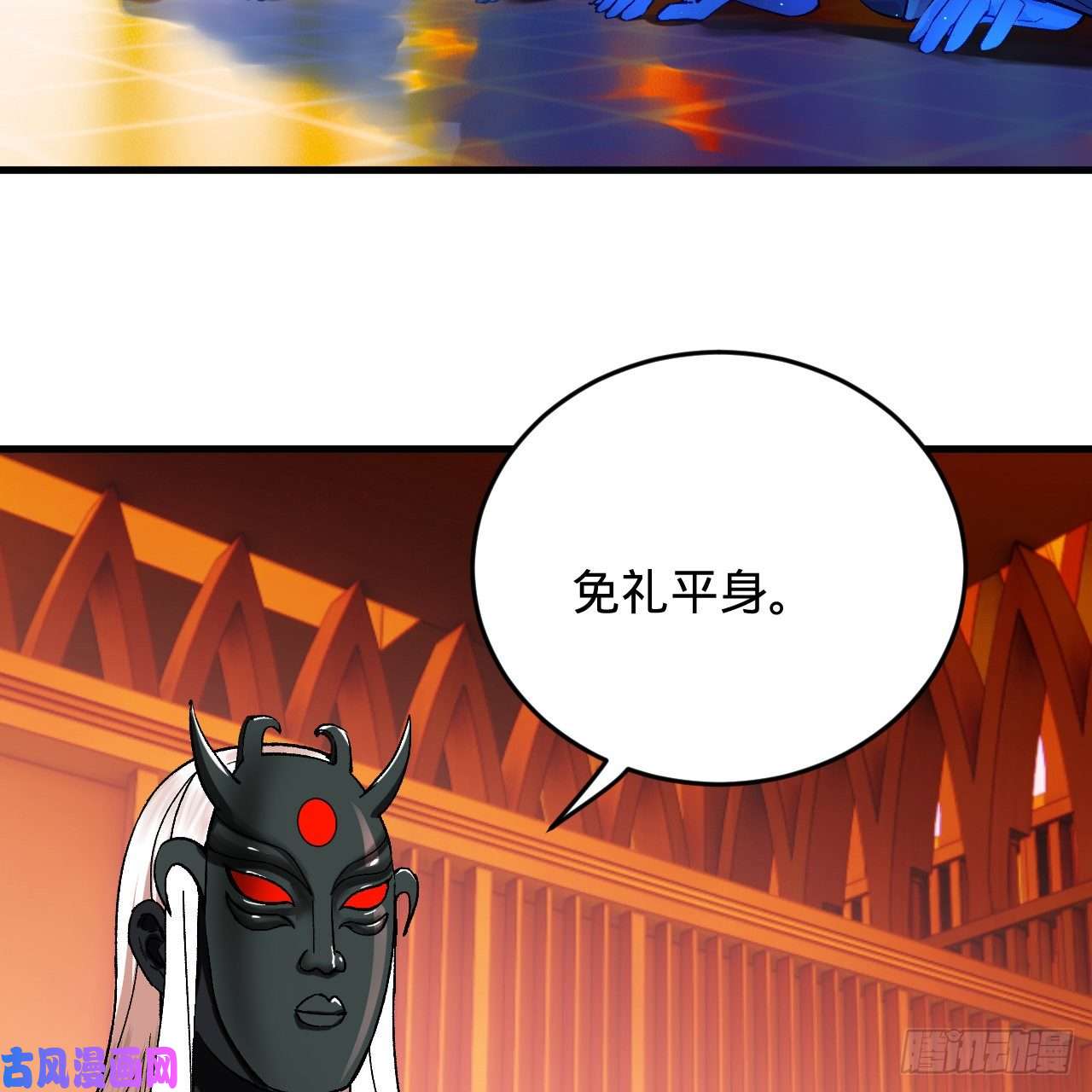 炼气练了三千年212话 我抓我自己