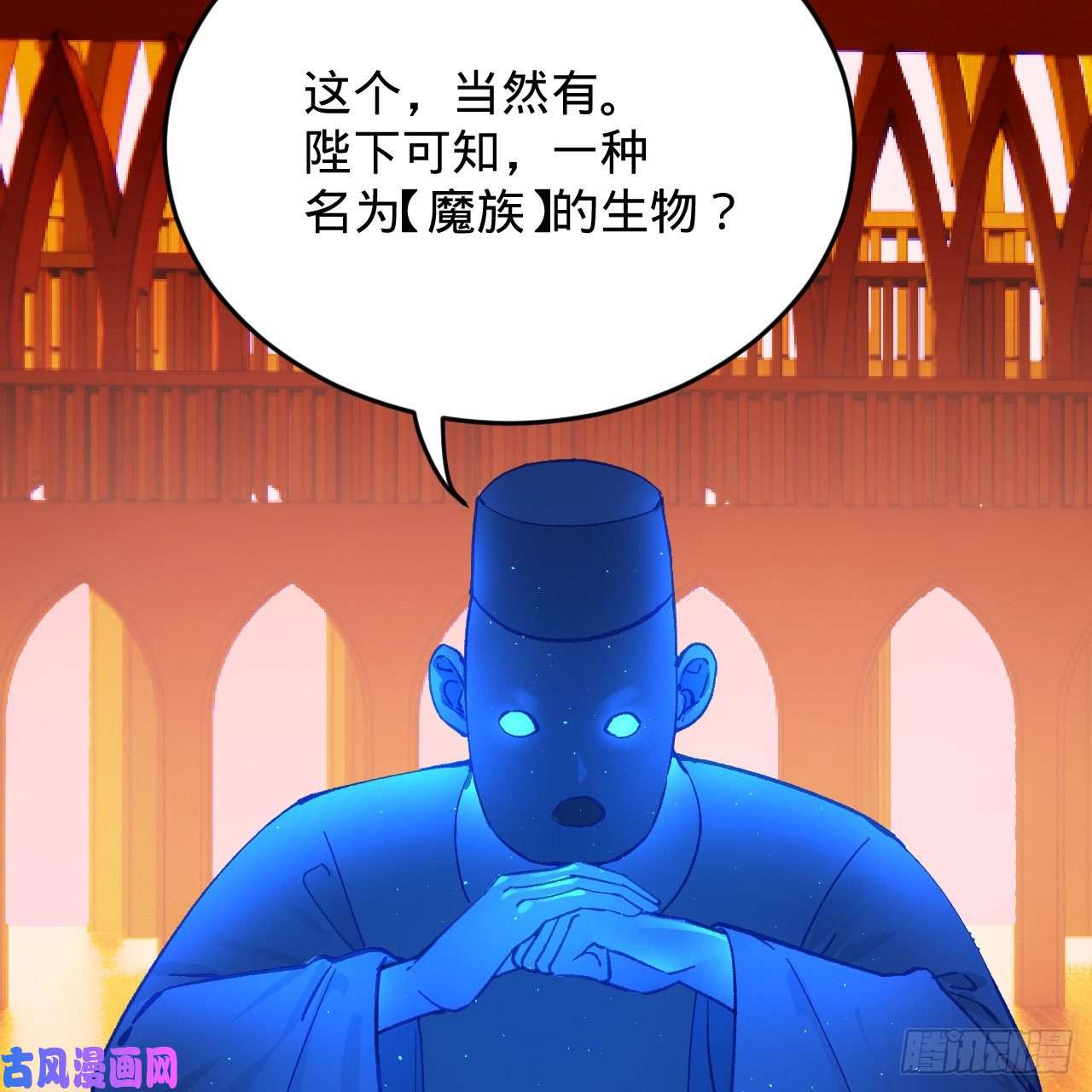 炼气练了三千年212话 我抓我自己