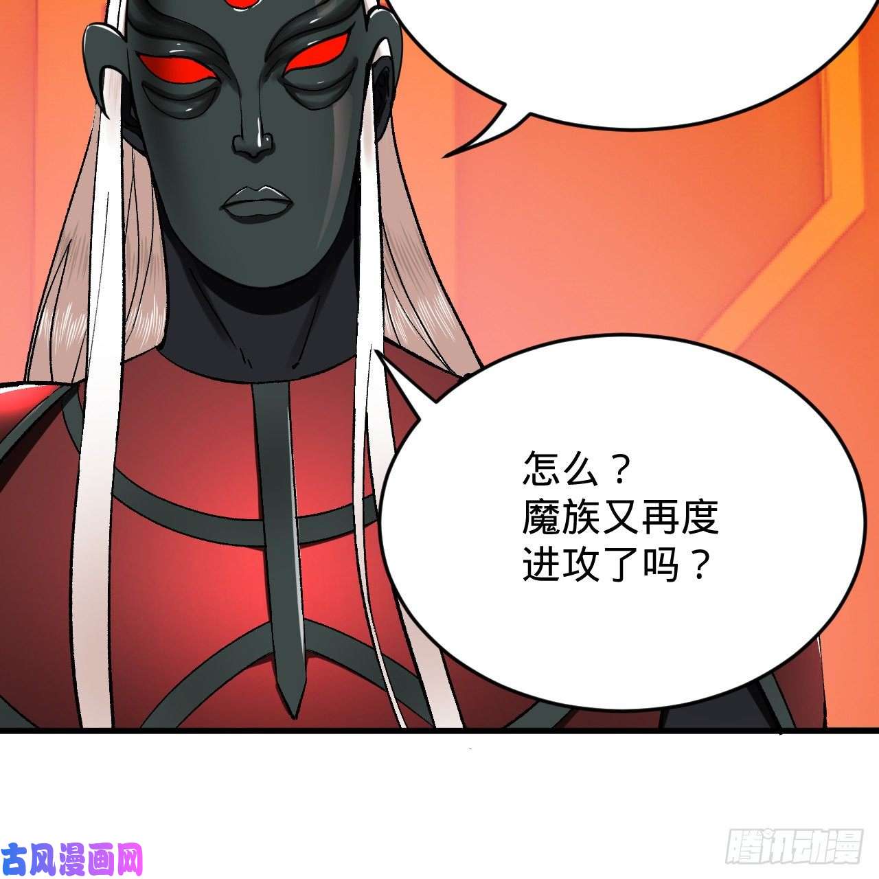炼气练了三千年212话 我抓我自己