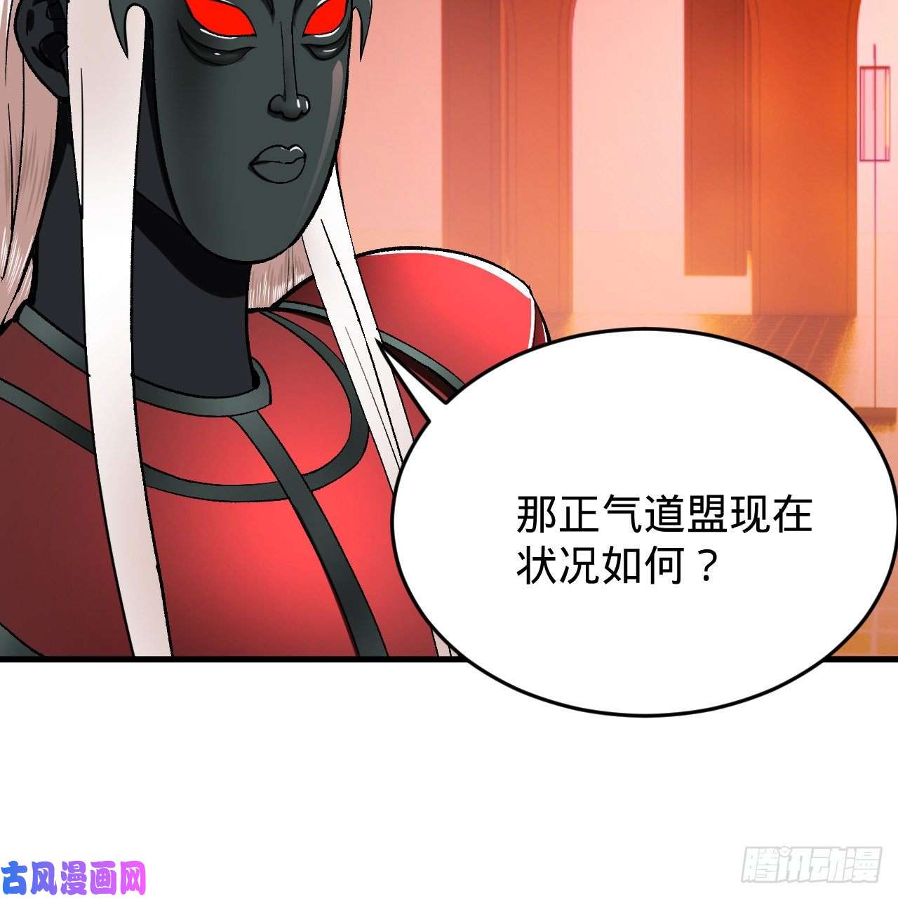 炼气练了三千年212话 我抓我自己