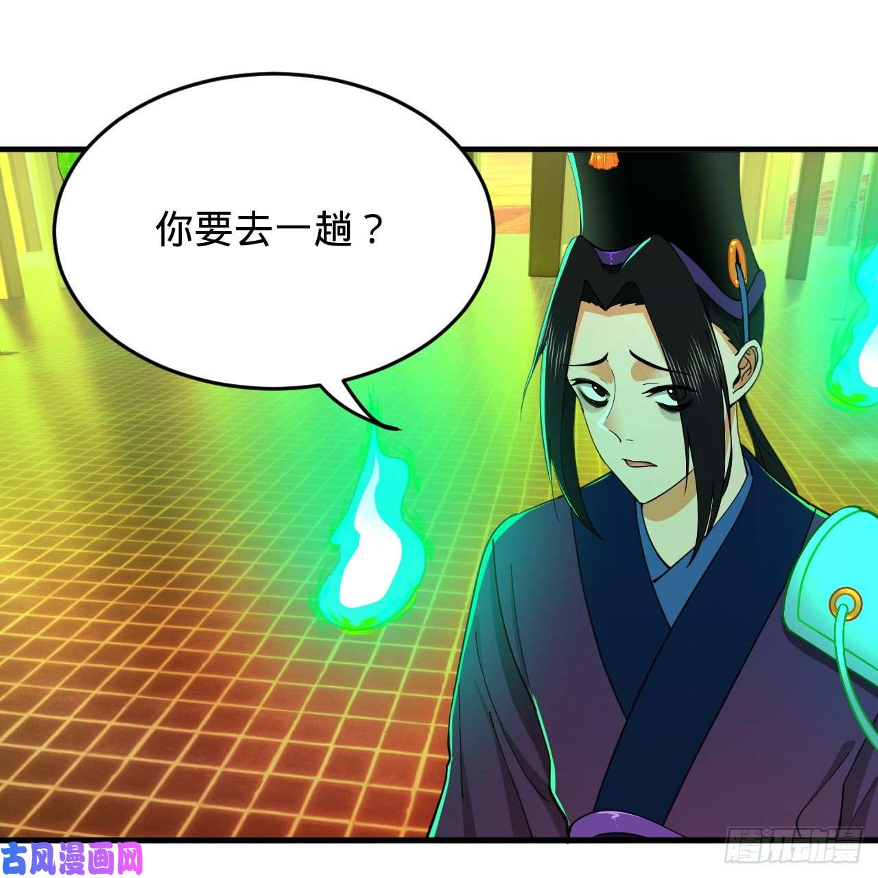 炼气练了三千年212话 我抓我自己