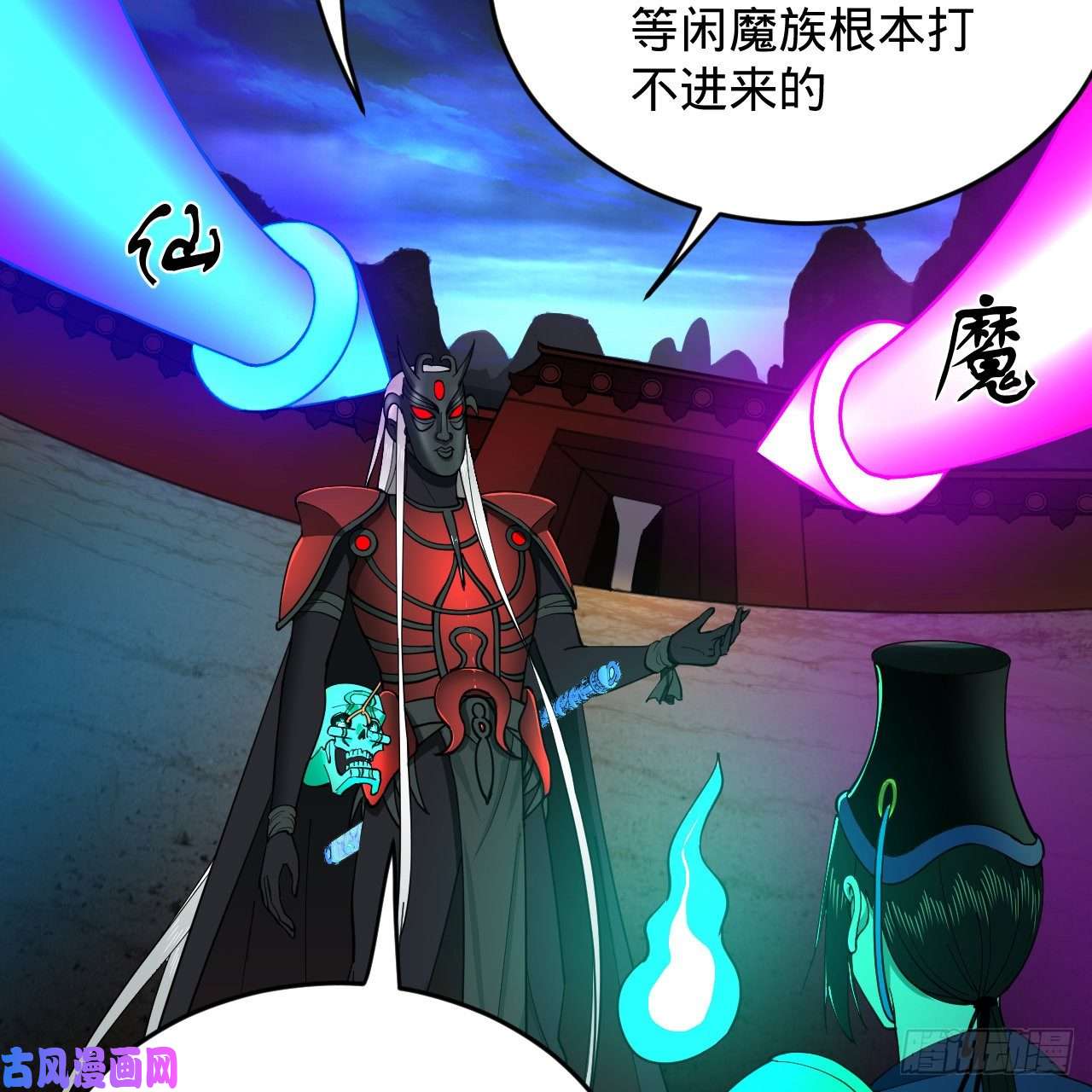 炼气练了三千年212话 我抓我自己