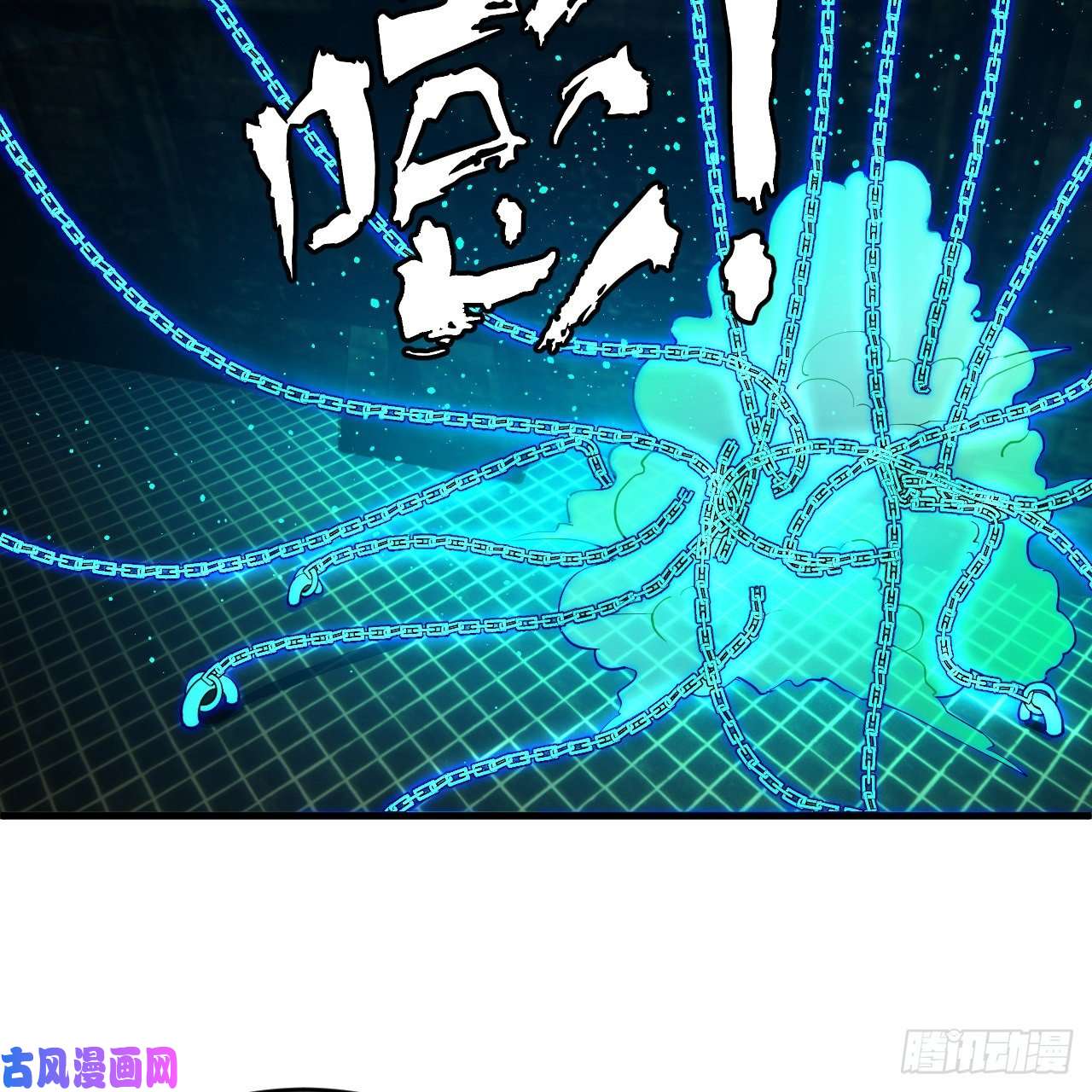 炼气练了三千年212话 我抓我自己