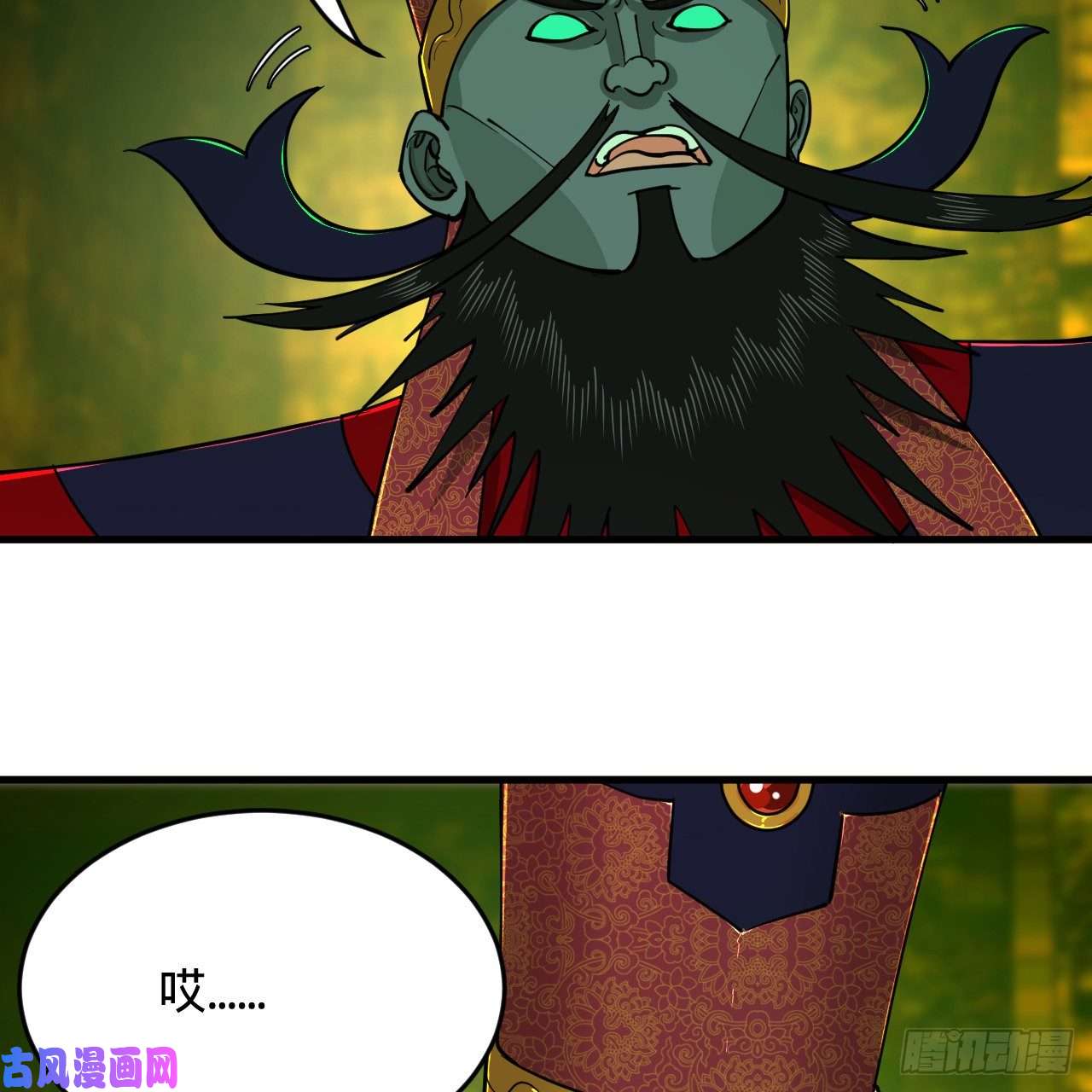 炼气练了三千年212话 我抓我自己