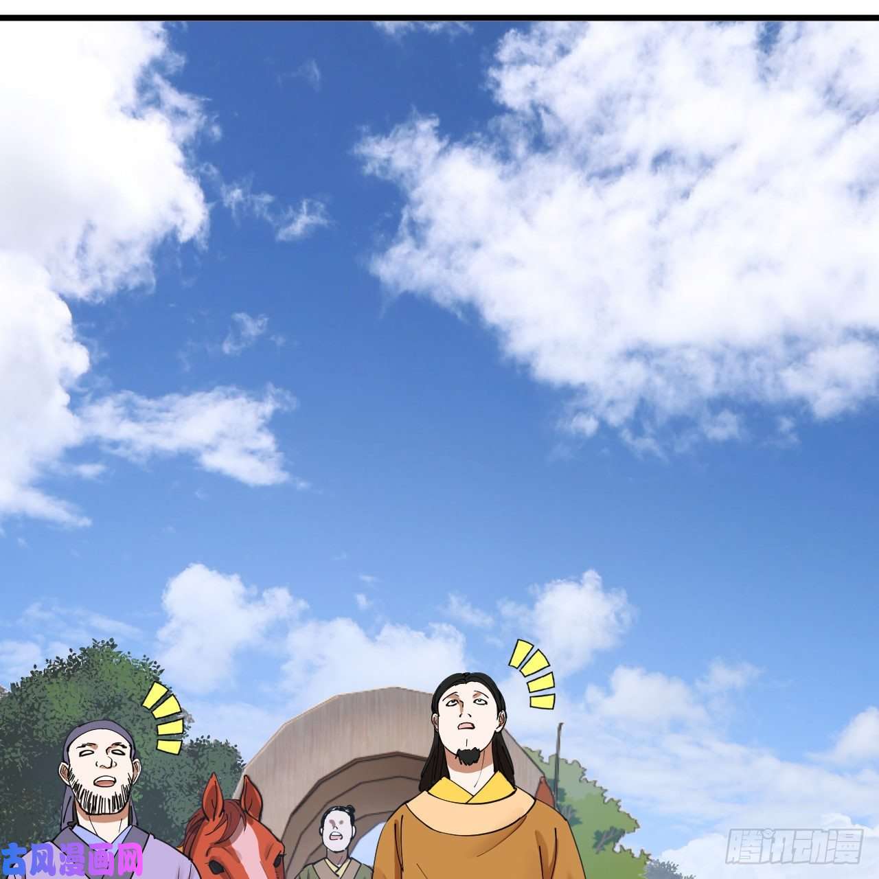 炼气练了三千年213话 青冥剑宗沦陷？