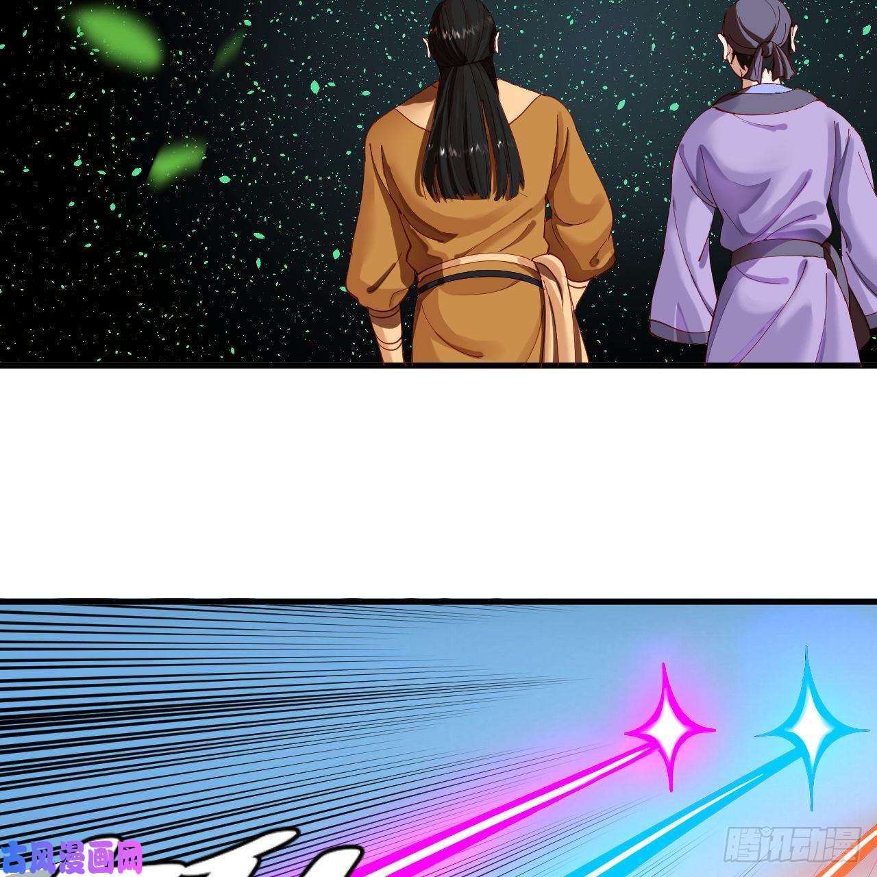 炼气练了三千年213话 青冥剑宗沦陷？