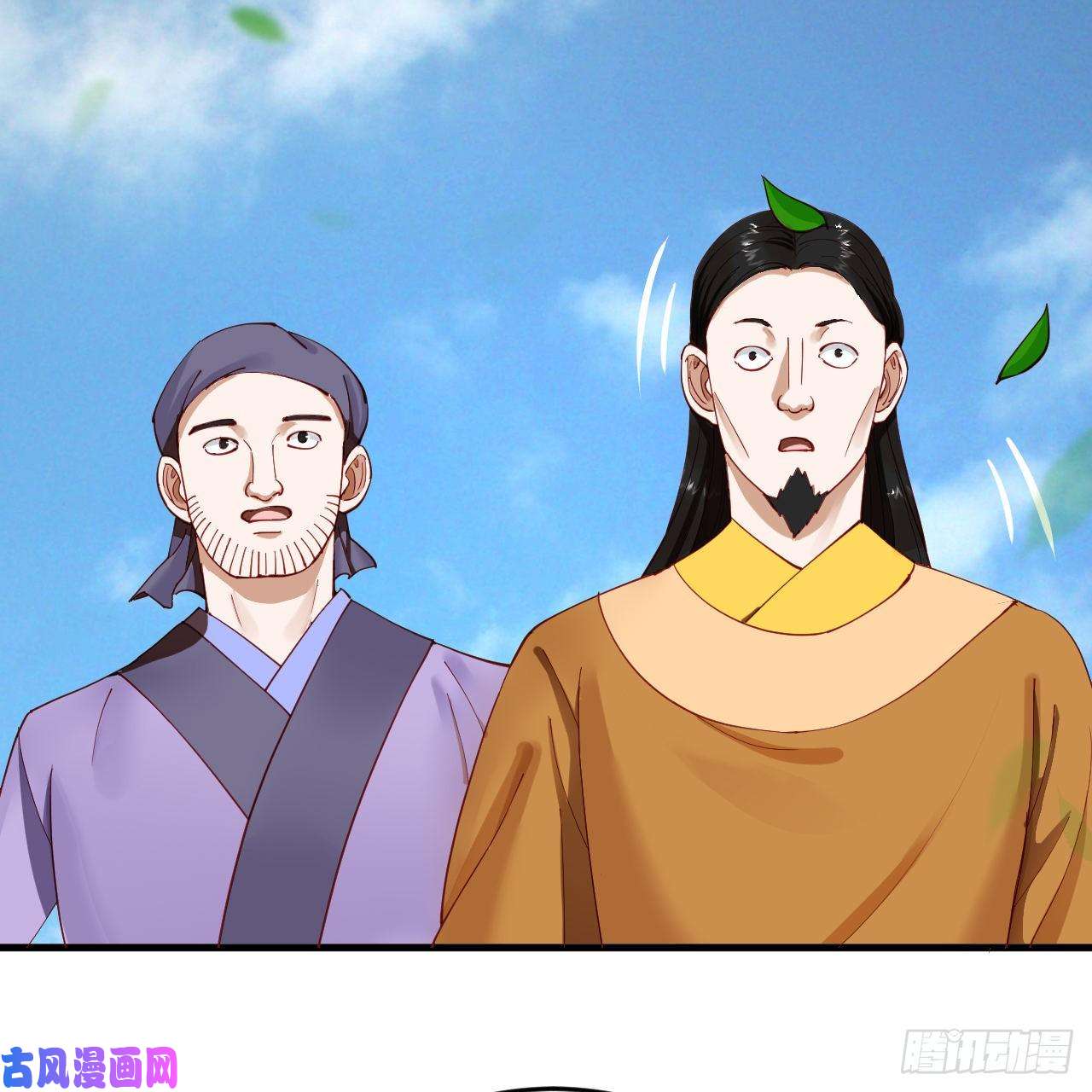 炼气练了三千年213话 青冥剑宗沦陷？