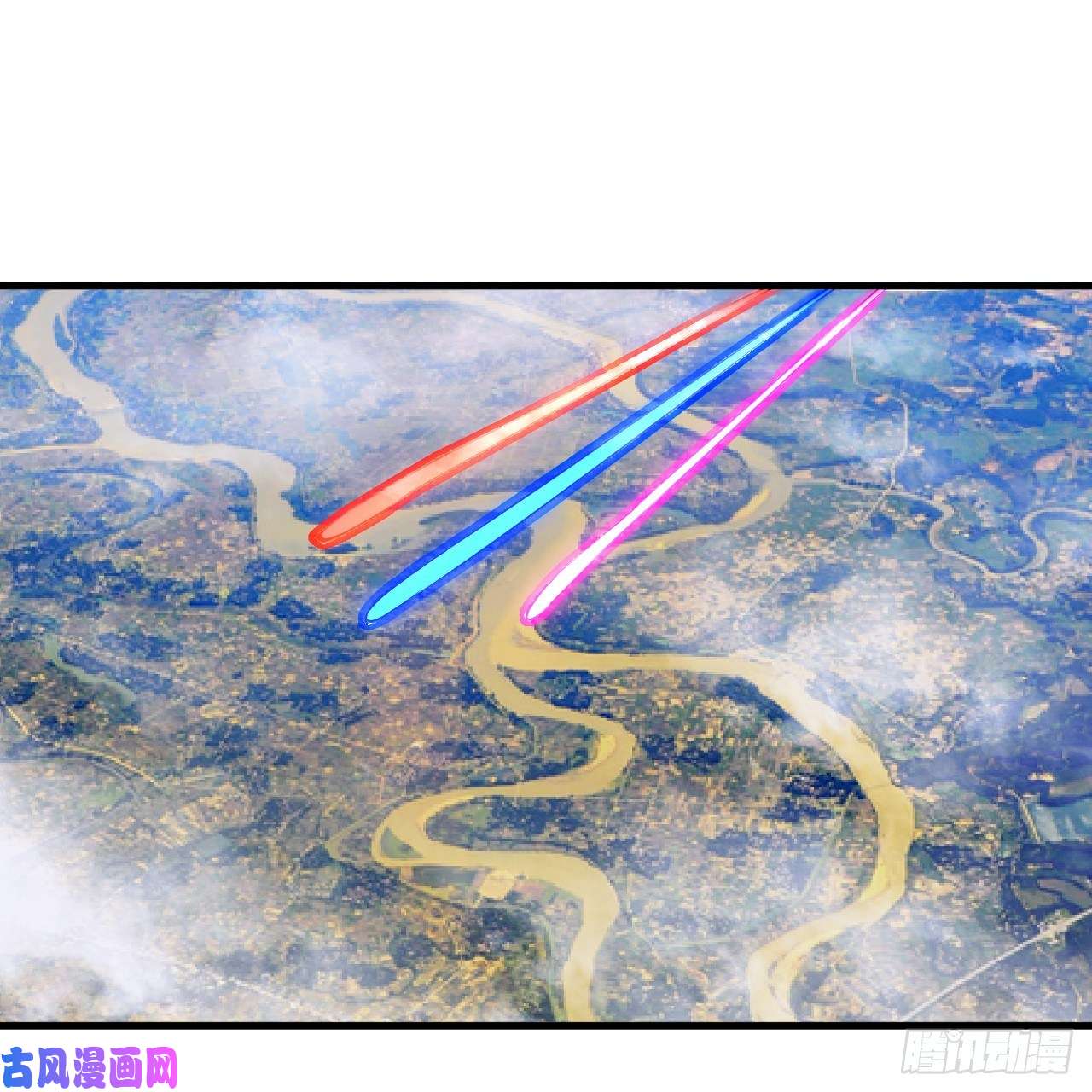 炼气练了三千年213话 青冥剑宗沦陷？