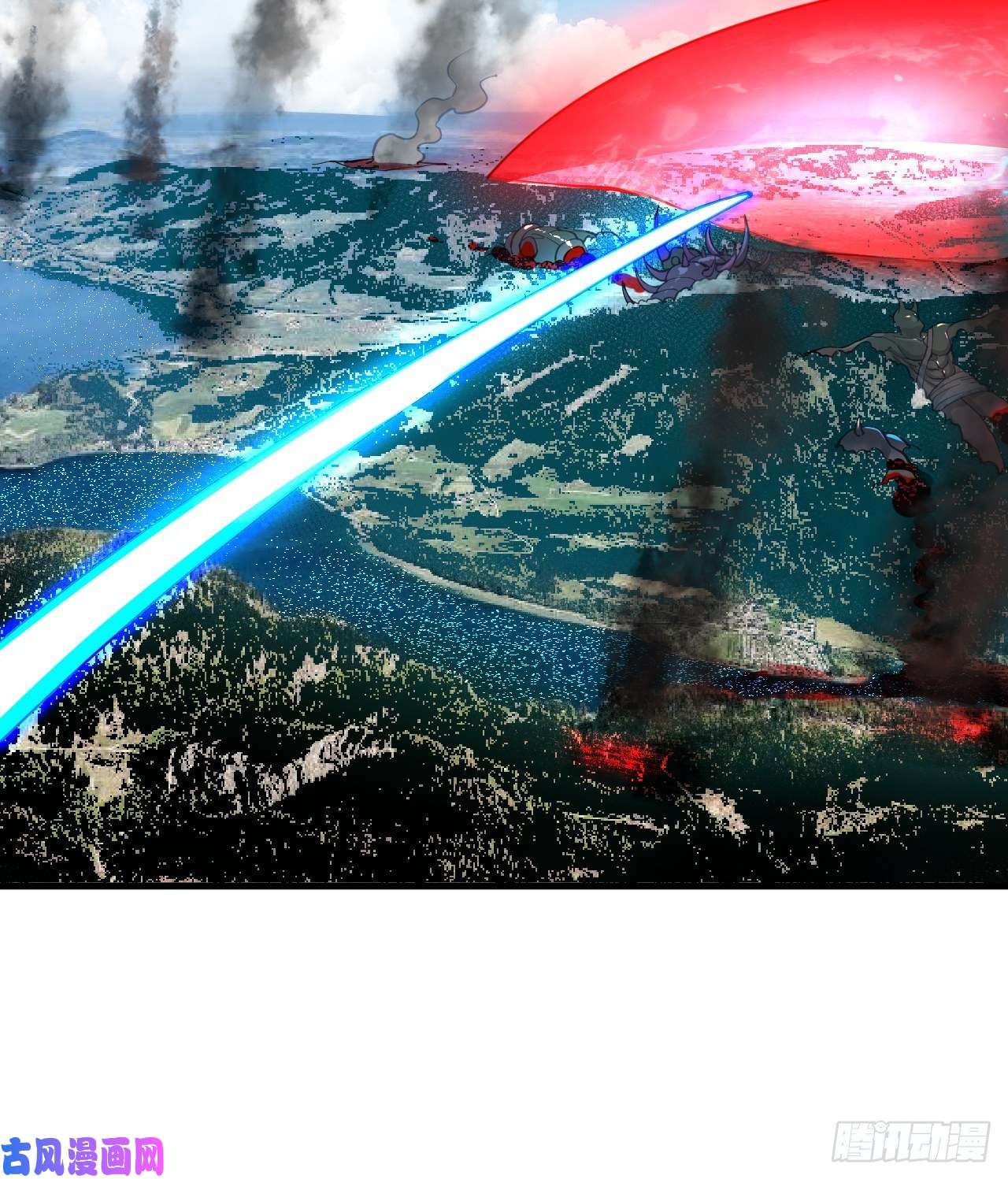 炼气练了三千年213话 青冥剑宗沦陷？