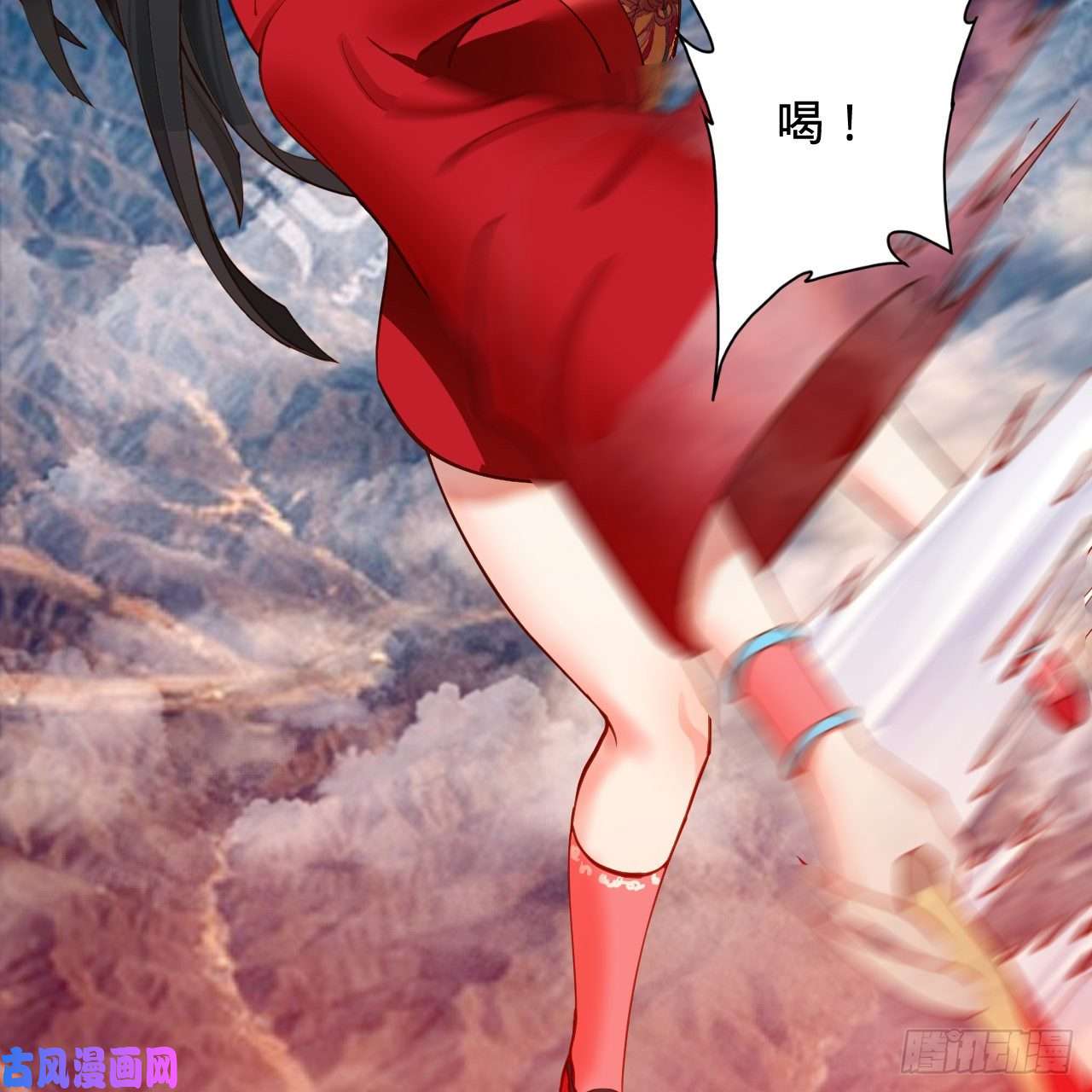 炼气练了三千年213话 青冥剑宗沦陷？