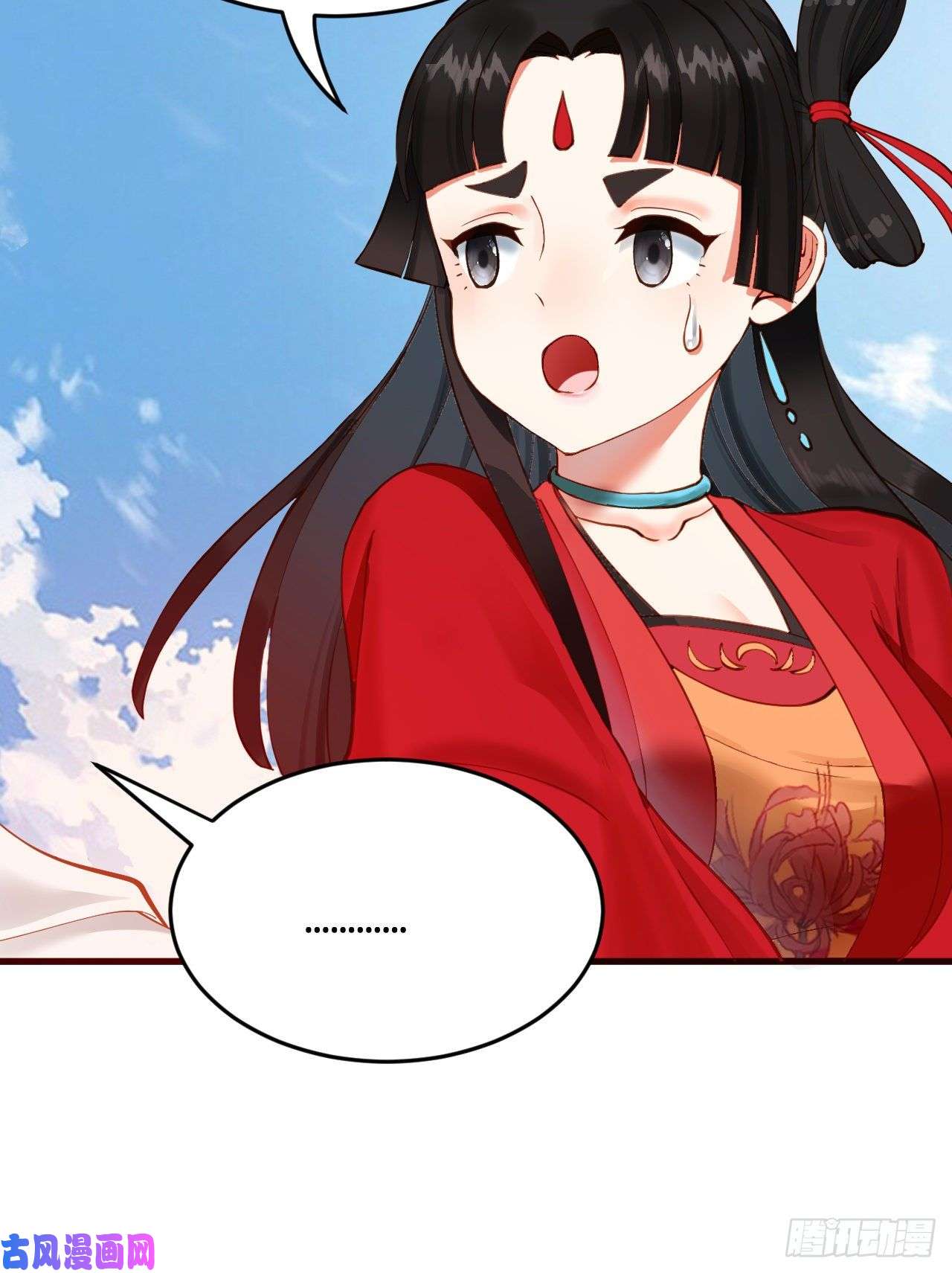 炼气练了三千年213话 青冥剑宗沦陷？