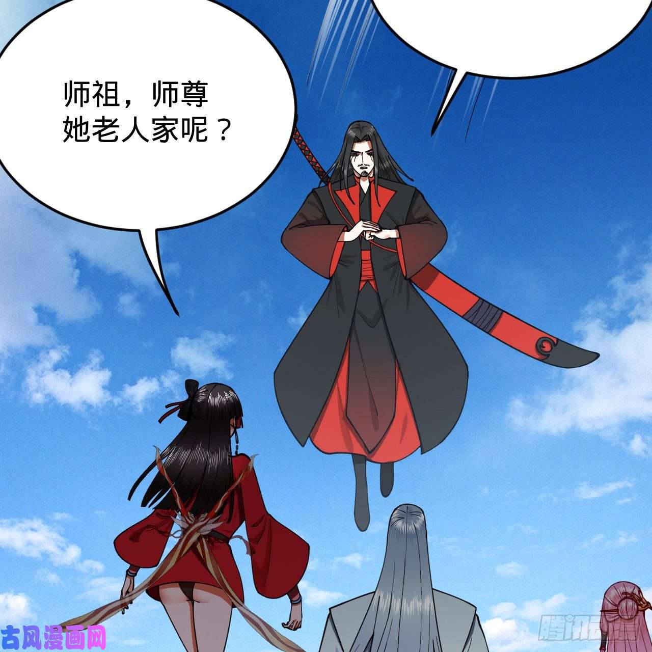 炼气练了三千年214话 一个大胆的想法
