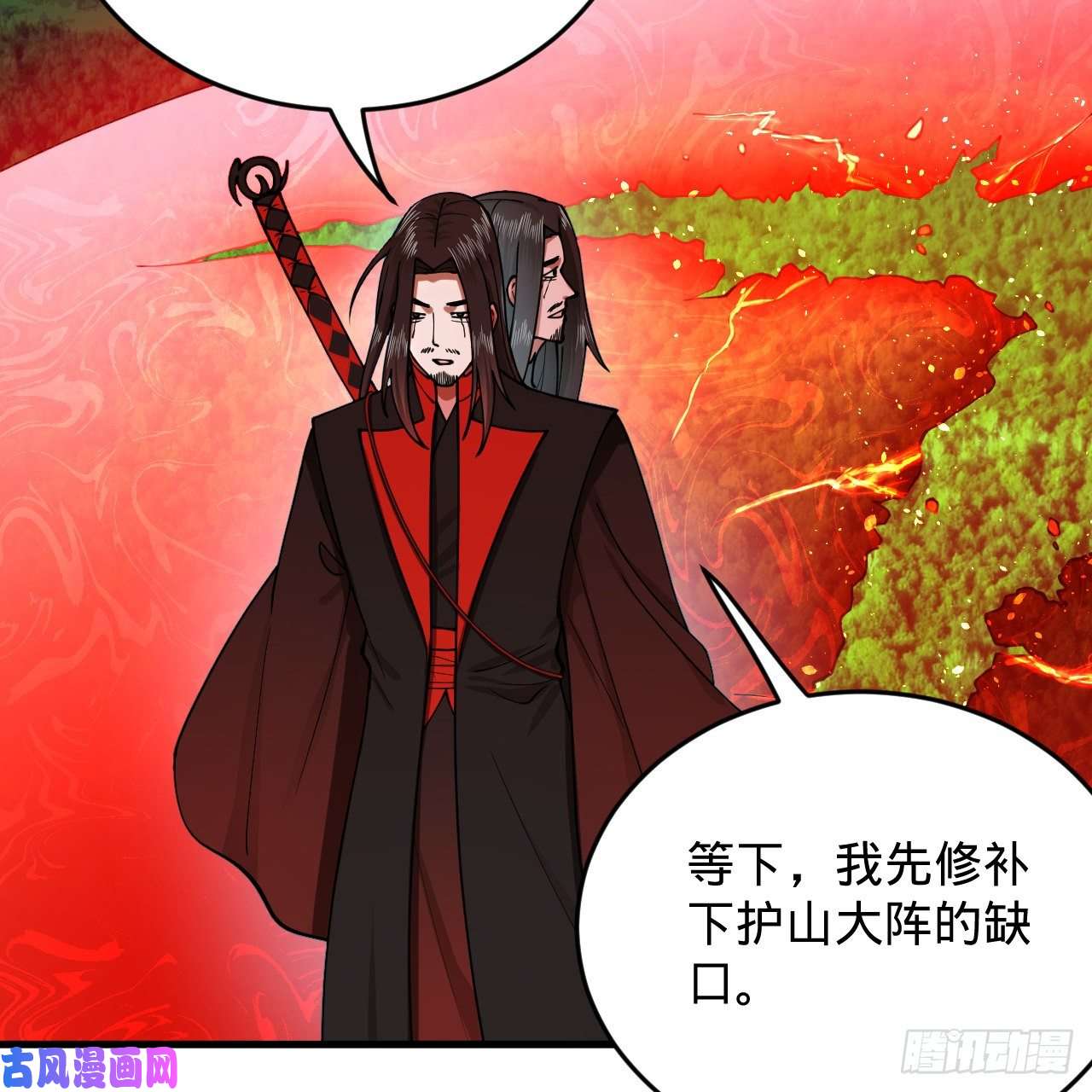 炼气练了三千年214话 一个大胆的想法