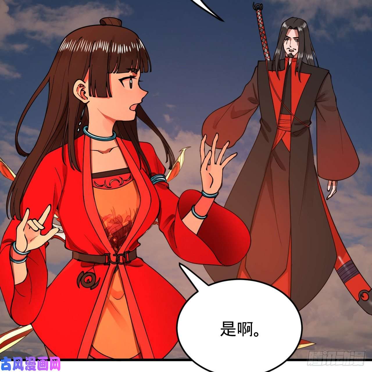 炼气练了三千年214话 一个大胆的想法