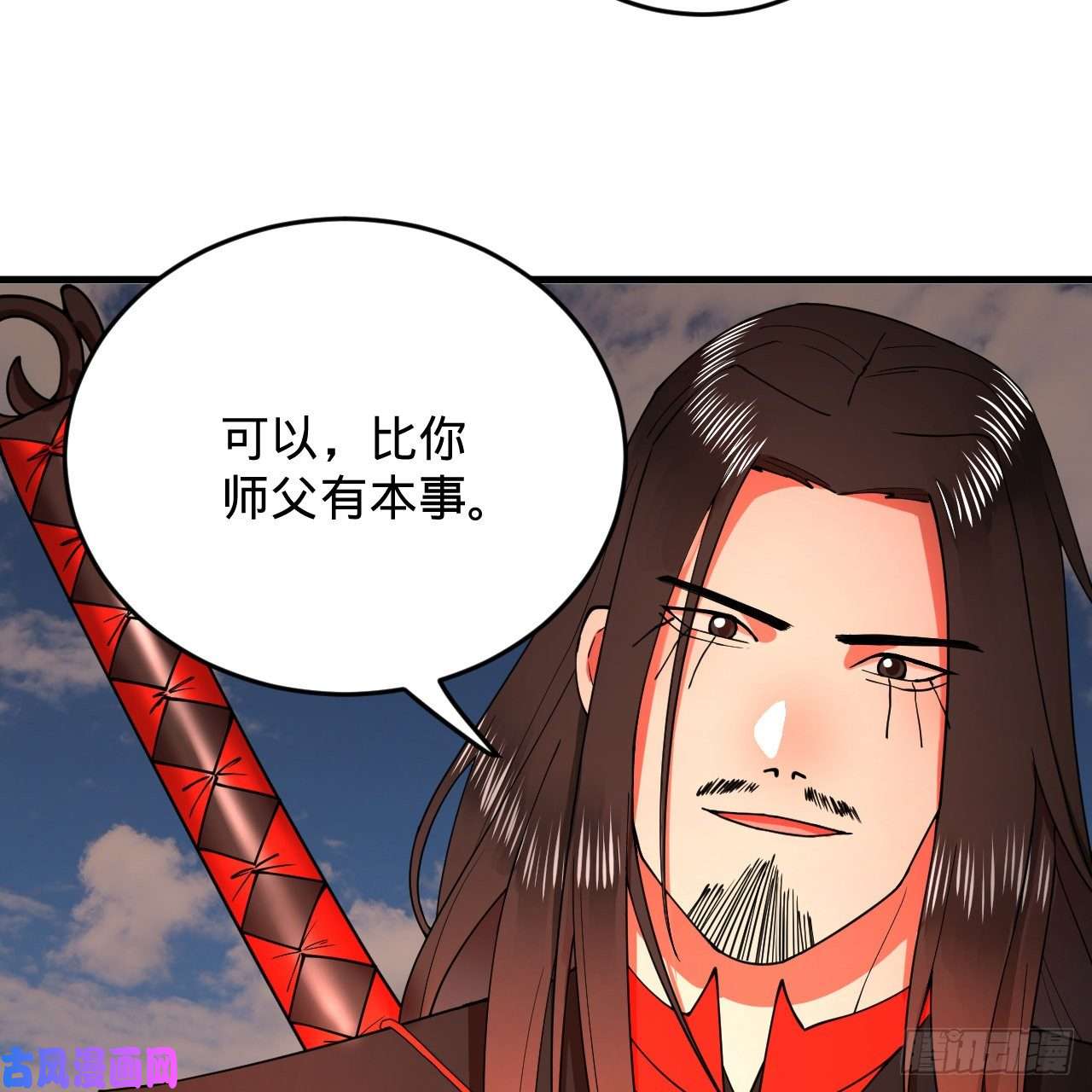 炼气练了三千年214话 一个大胆的想法