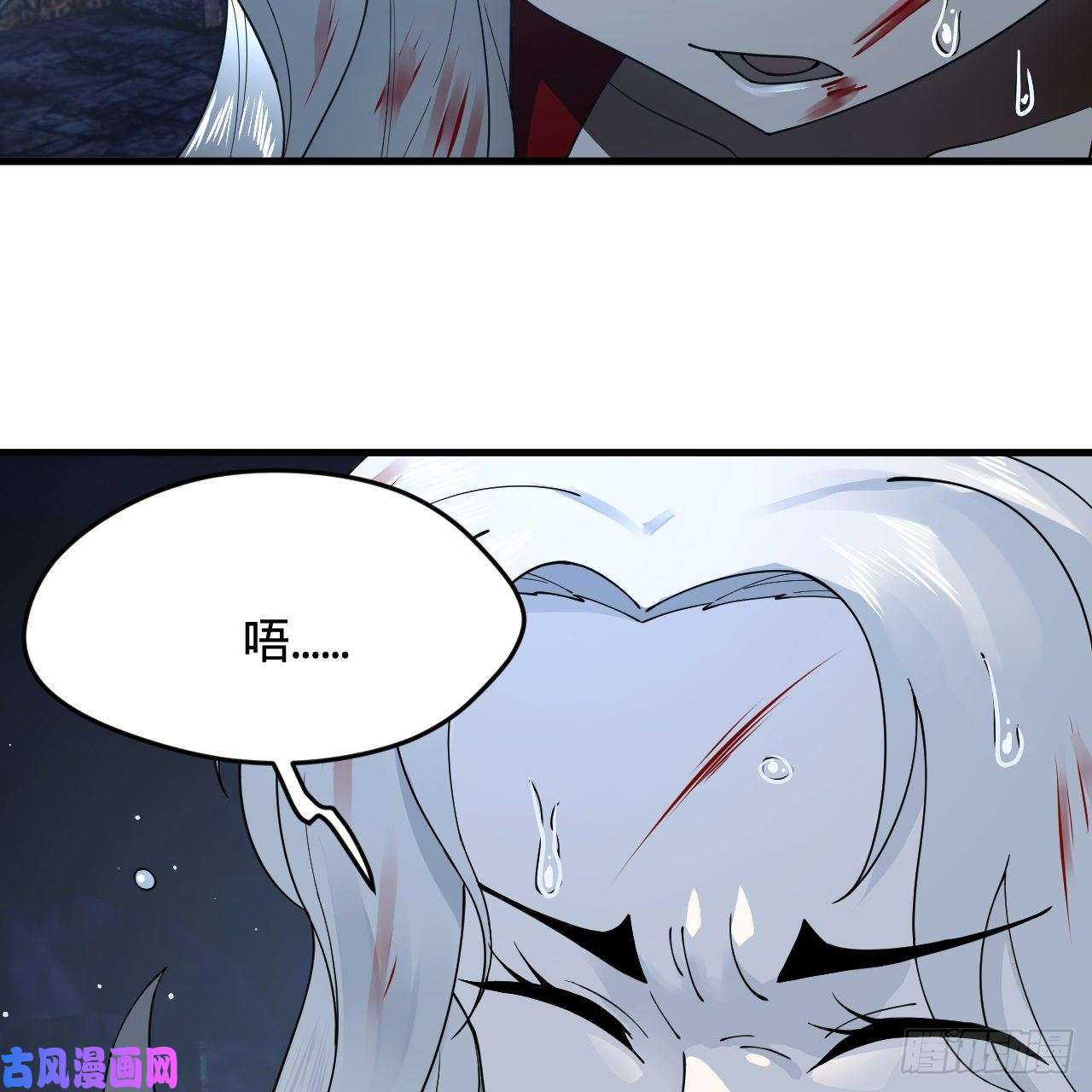 炼气练了三千年214话 一个大胆的想法