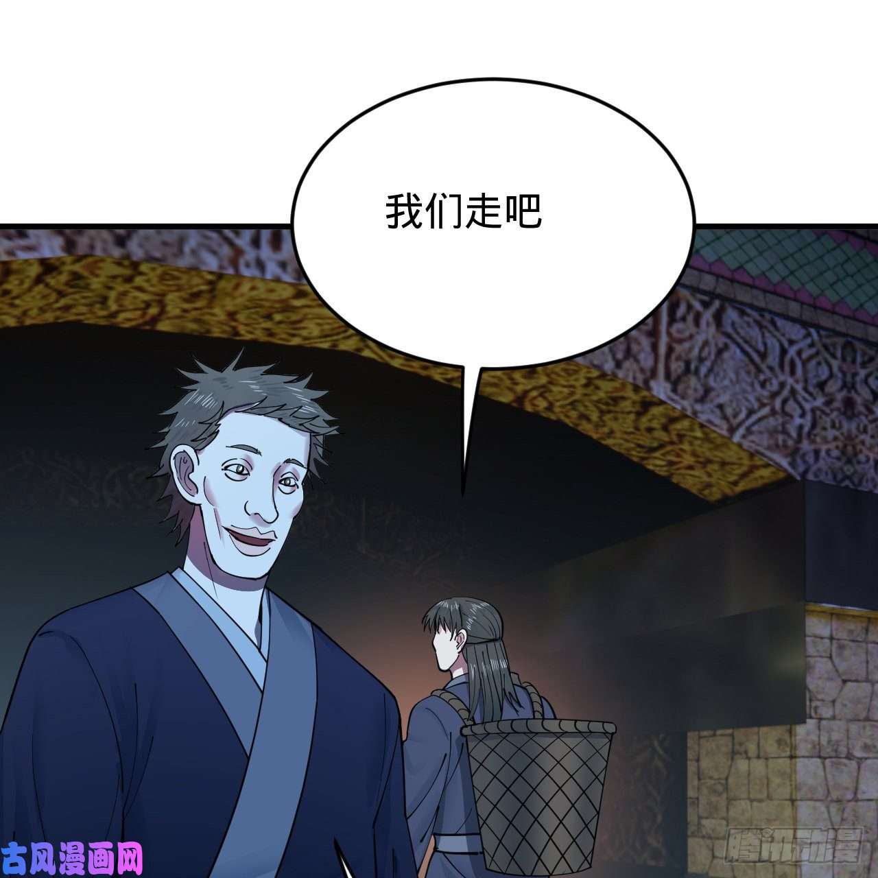炼气练了三千年214话 一个大胆的想法
