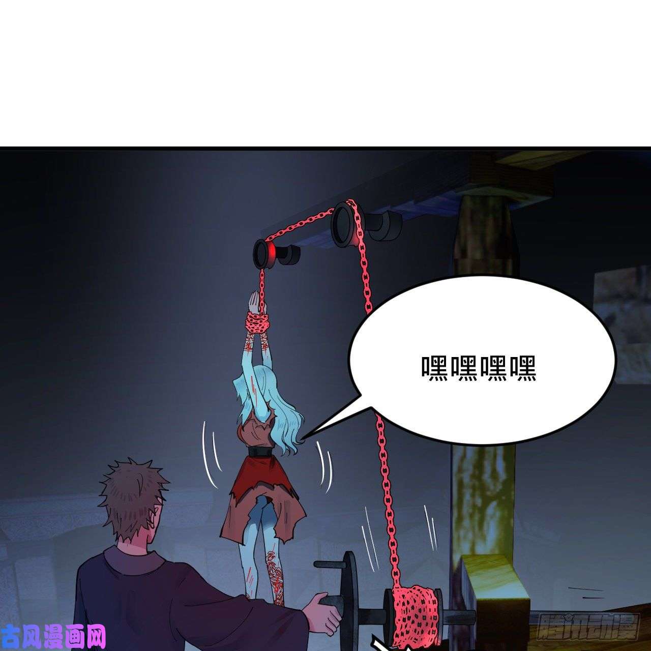 炼气练了三千年214话 一个大胆的想法