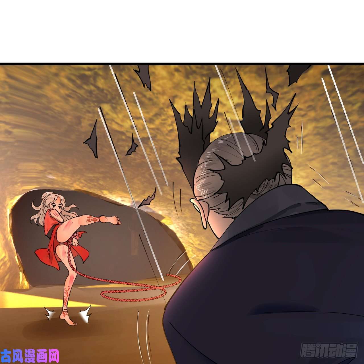 炼气练了三千年215话 魔族，死！