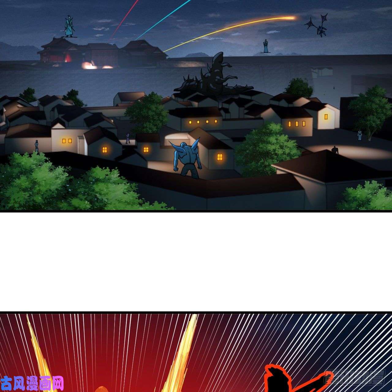 炼气练了三千年215话 魔族，死！