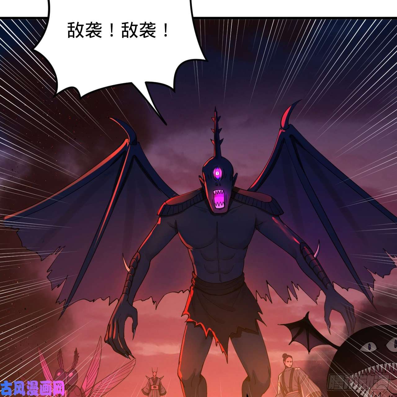 炼气练了三千年215话 魔族，死！