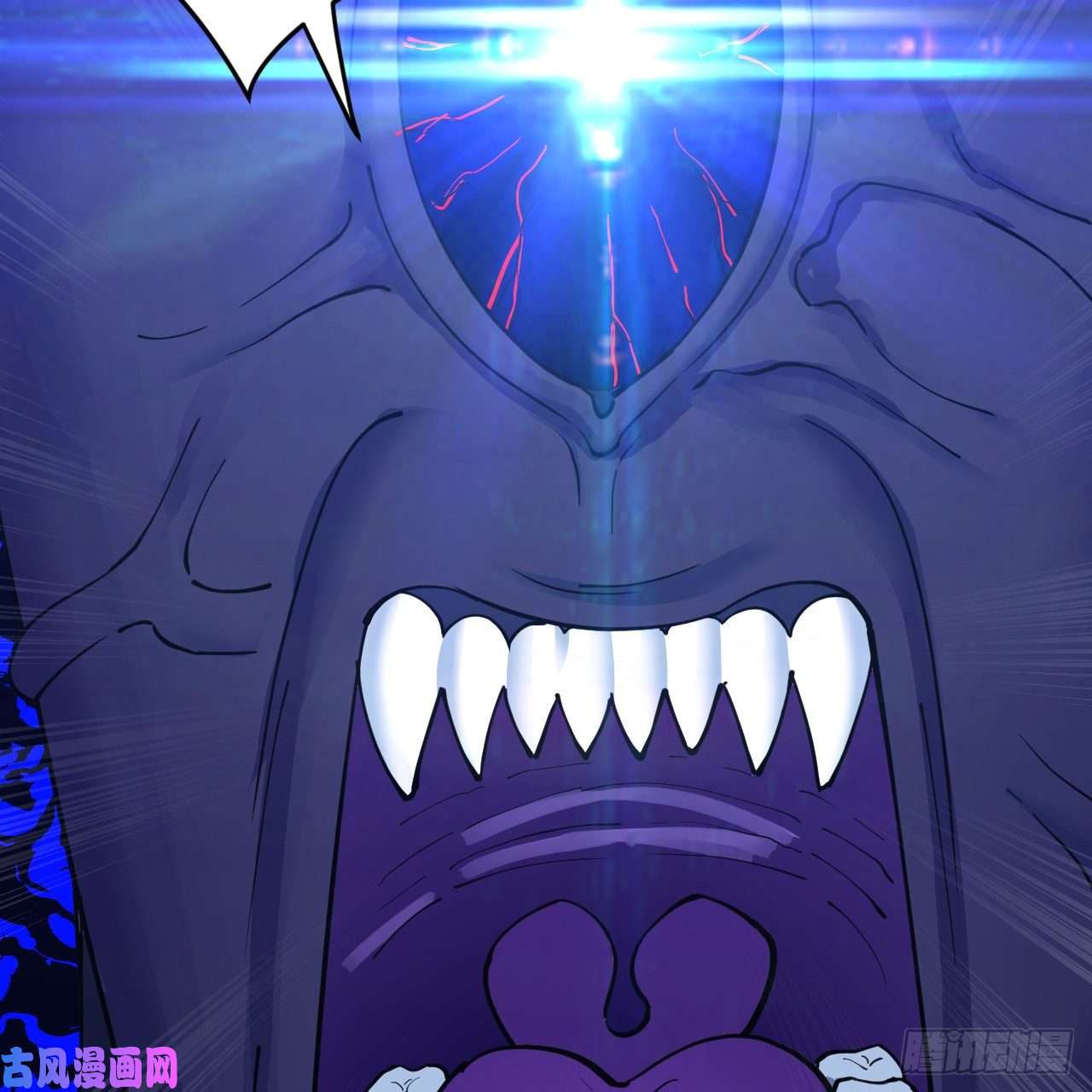 炼气练了三千年215话 魔族，死！