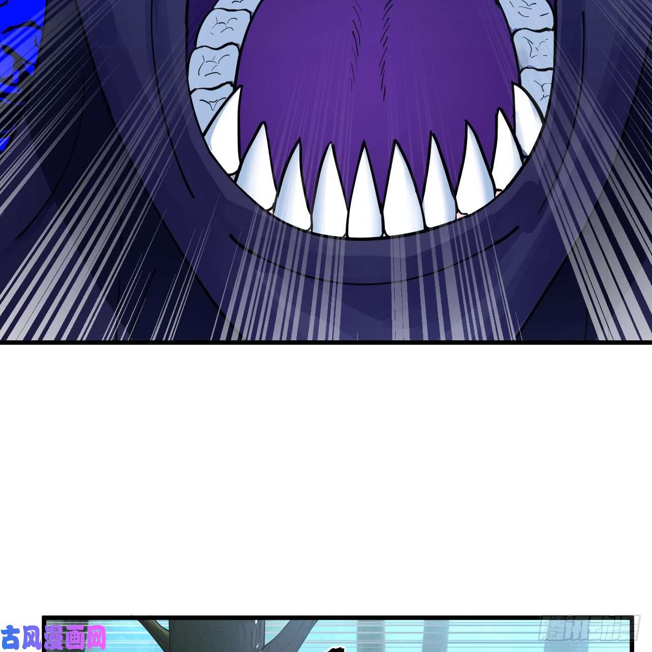 炼气练了三千年215话 魔族，死！