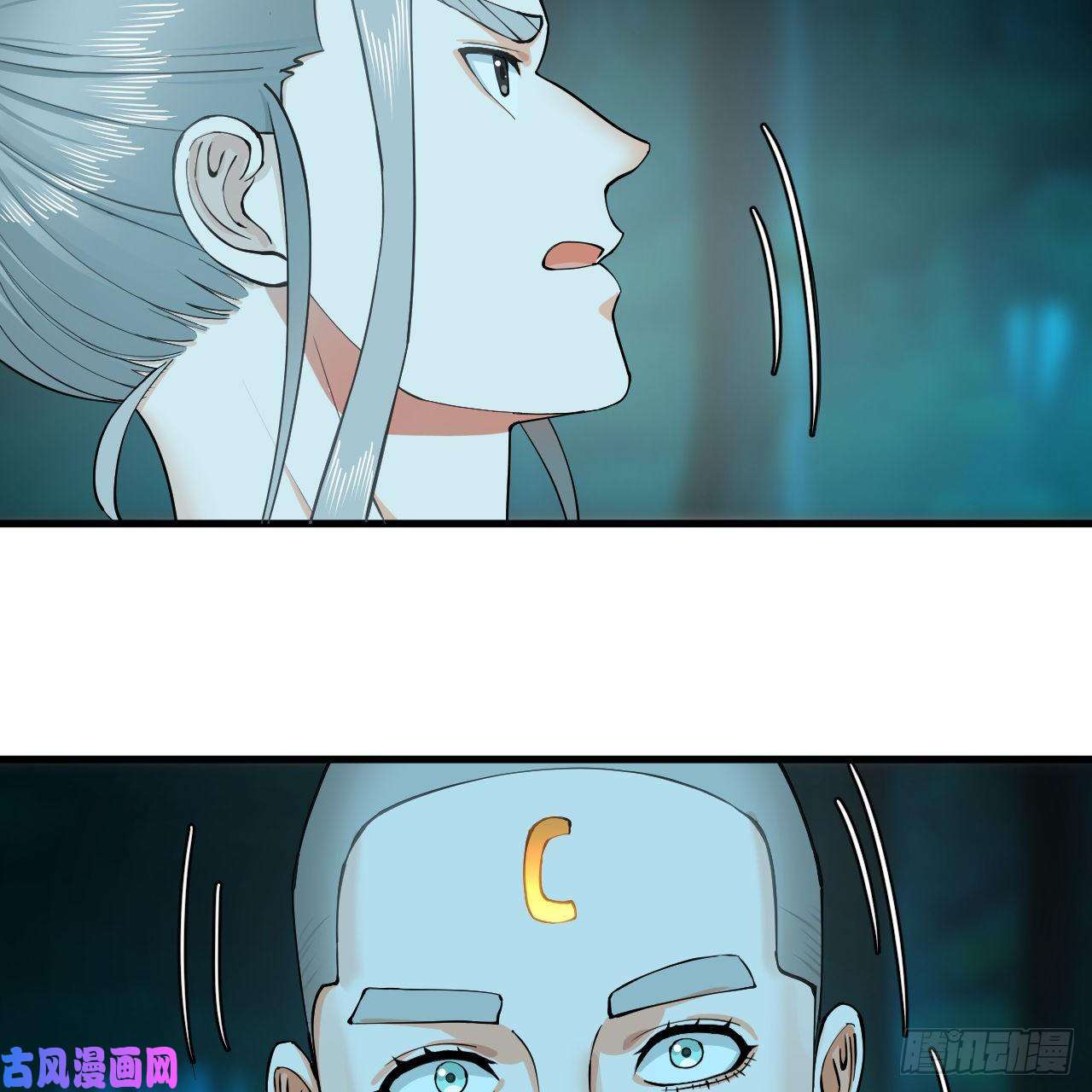 炼气练了三千年215话 魔族，死！