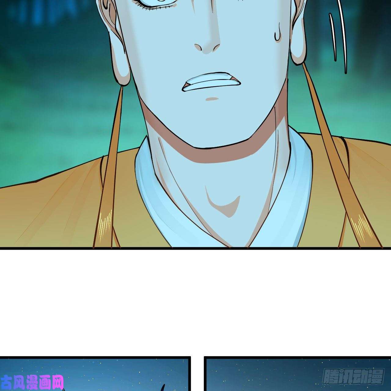 炼气练了三千年215话 魔族，死！
