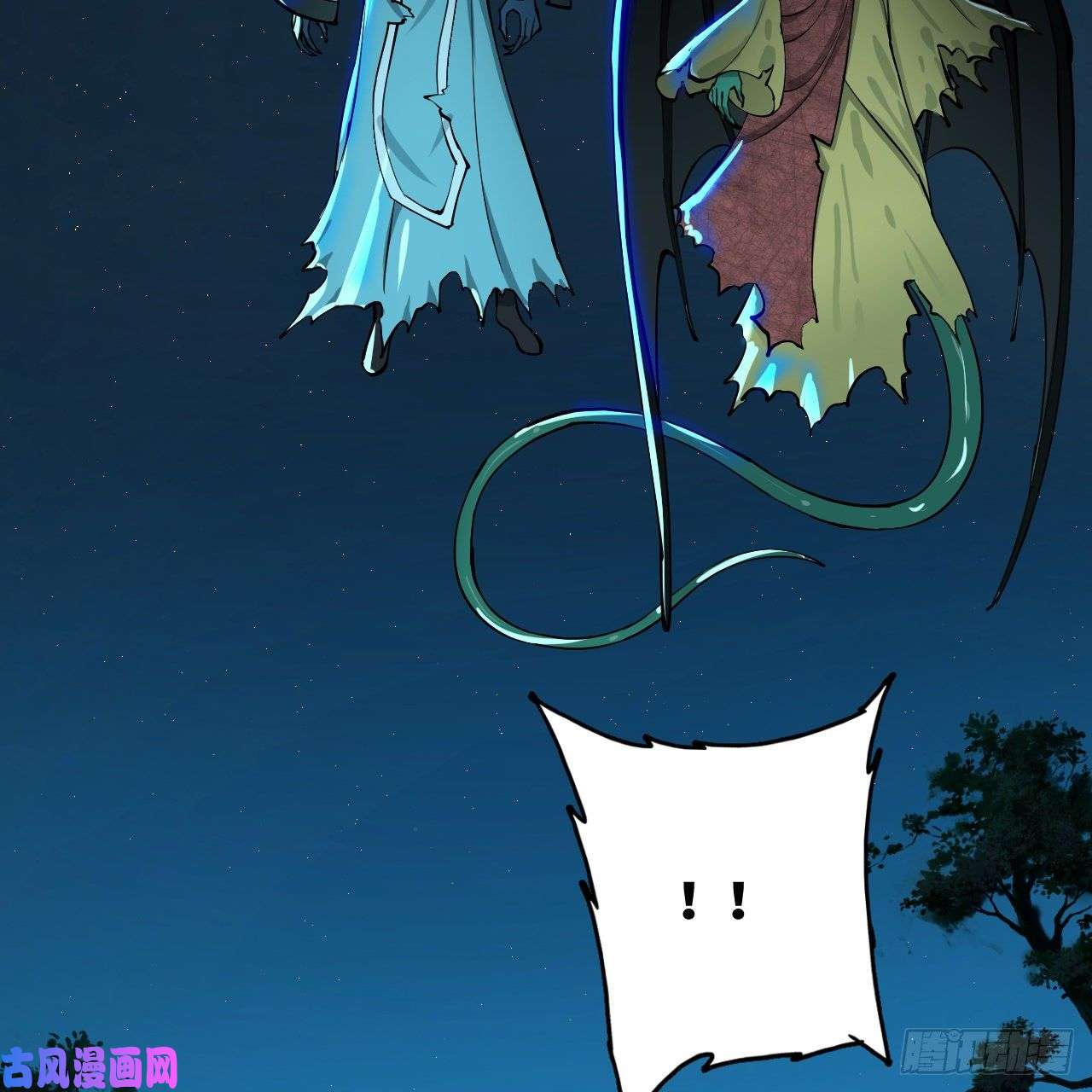 炼气练了三千年215话 魔族，死！