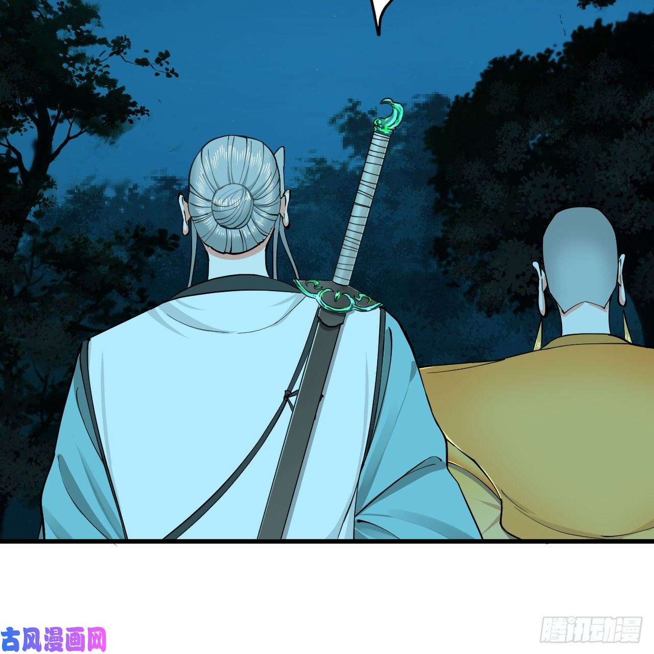 炼气练了三千年215话 魔族，死！