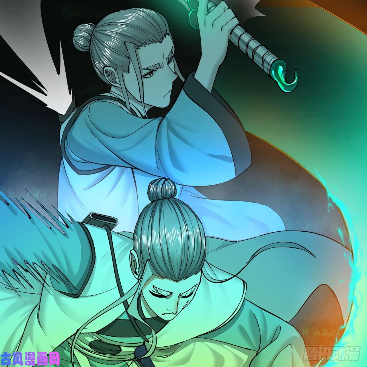 炼气练了三千年215话 魔族，死！