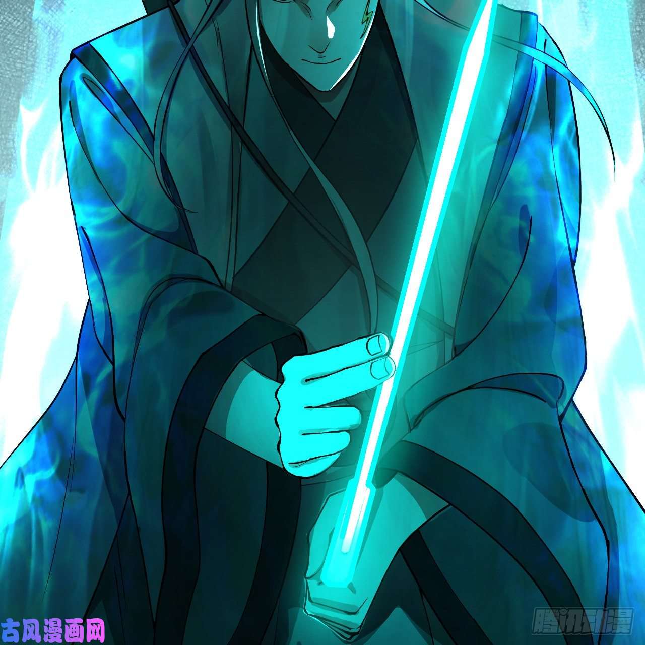 炼气练了三千年215话 魔族，死！
