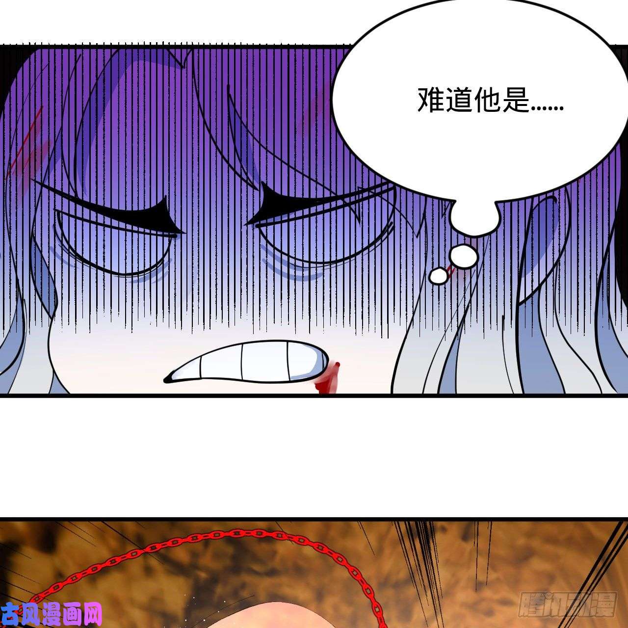 炼气练了三千年215话 魔族，死！