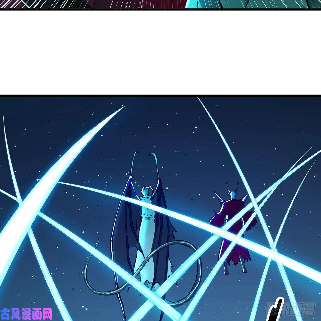炼气练了三千年215话 魔族，死！