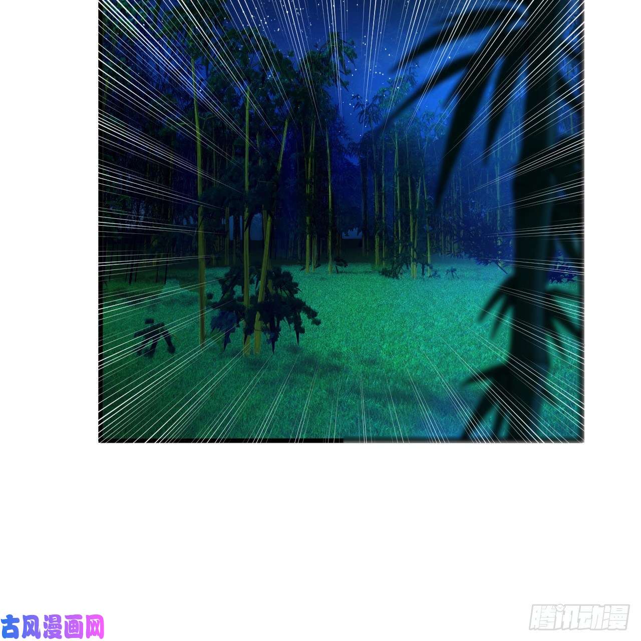 炼气练了三千年216话 红尘仙翁