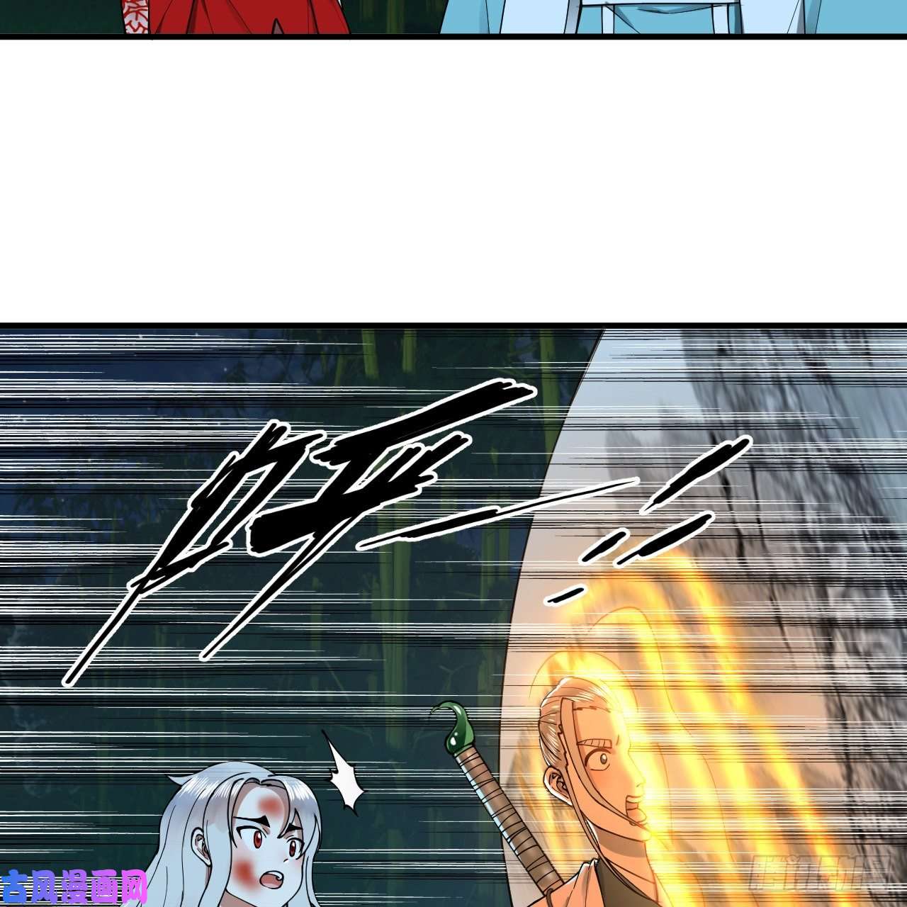 炼气练了三千年216话 红尘仙翁